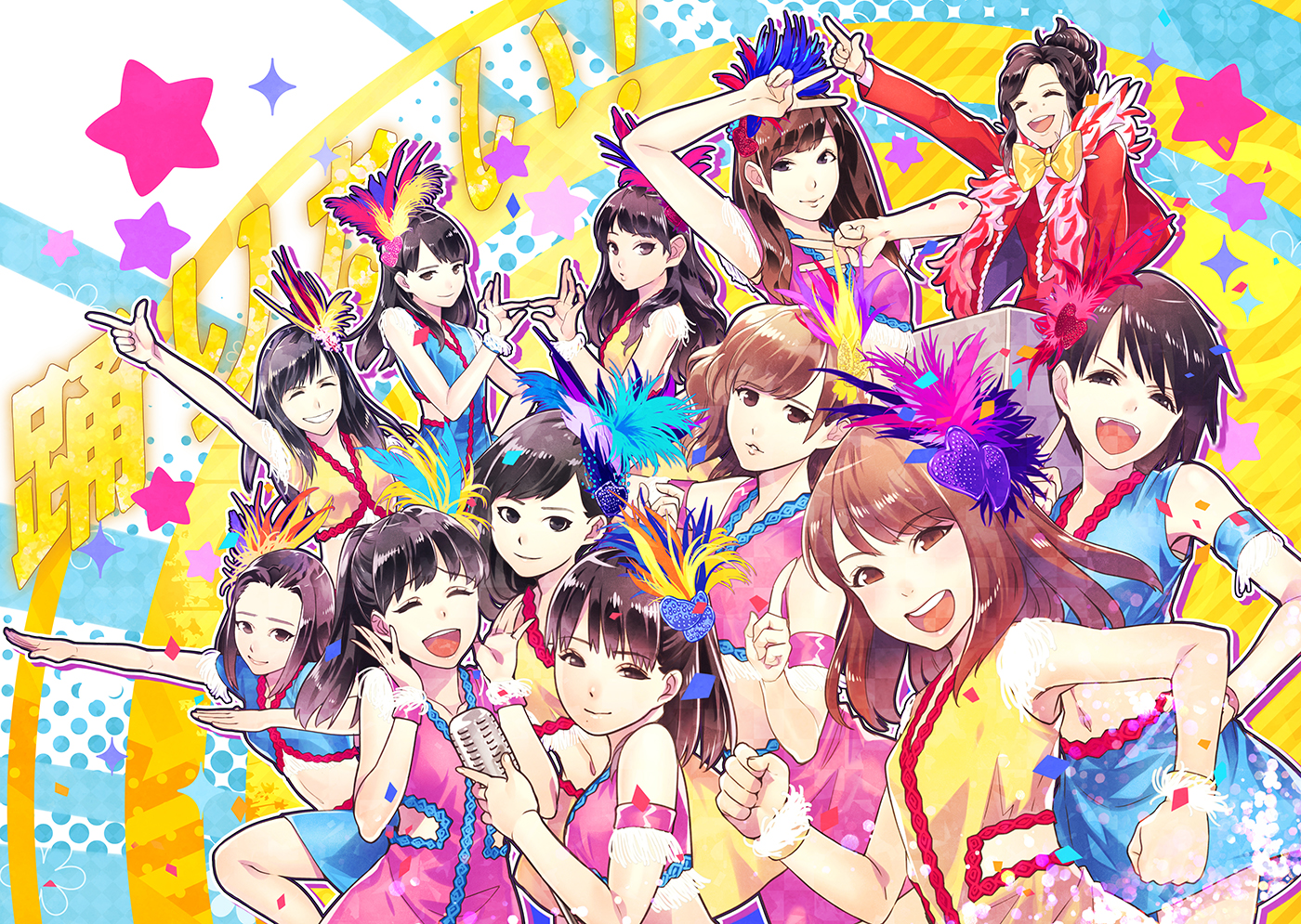 Morning Musume Wallpapers