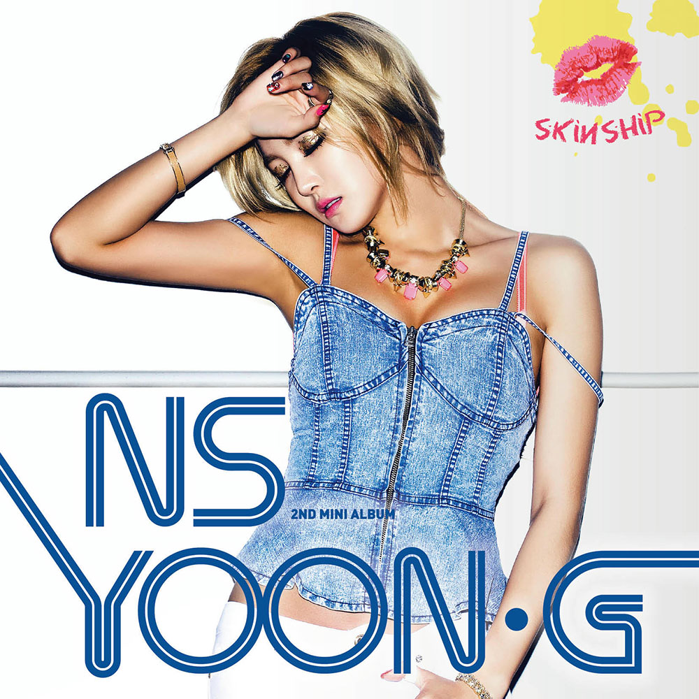 Ns Yoon G Wallpapers