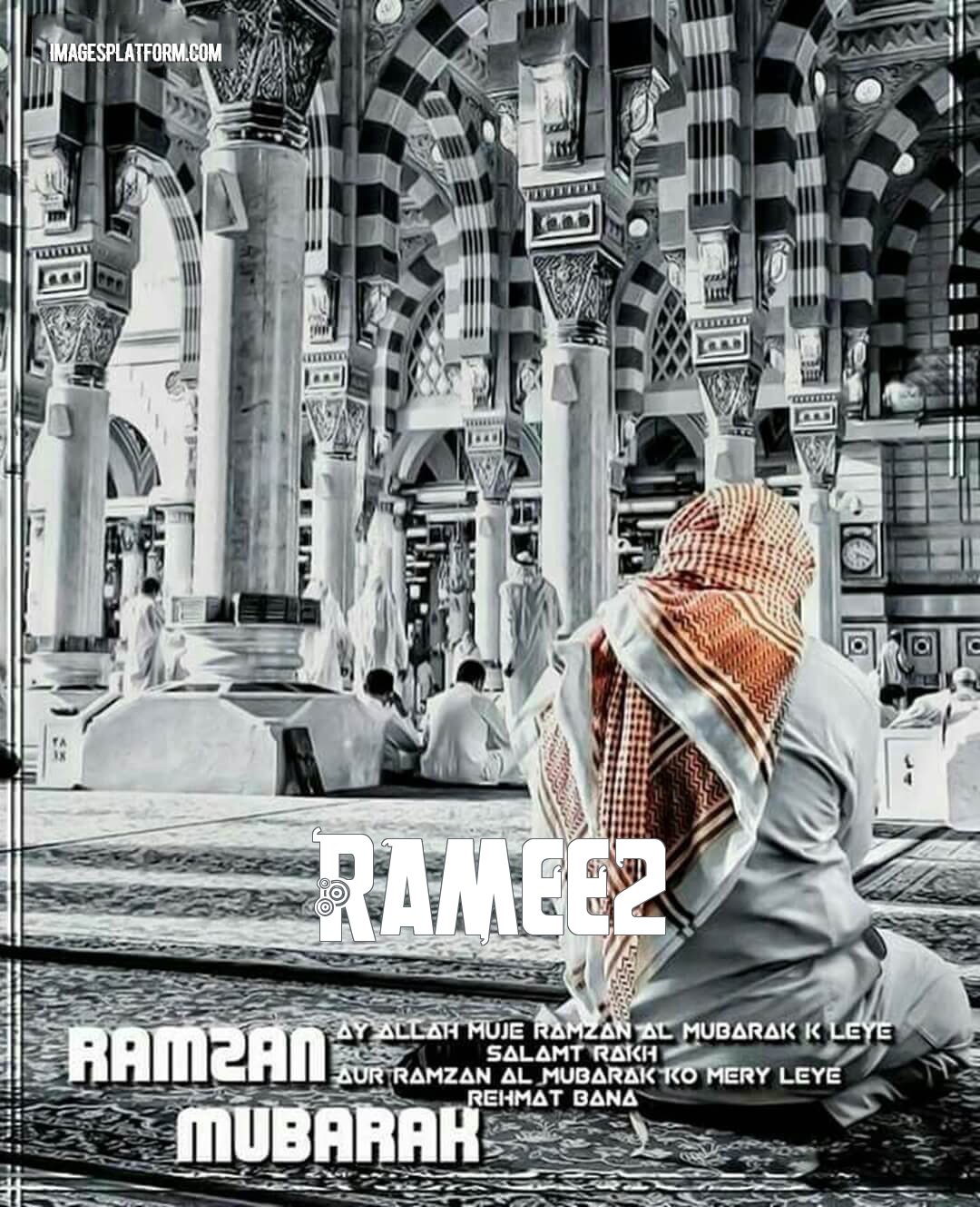 Rameez Wallpapers