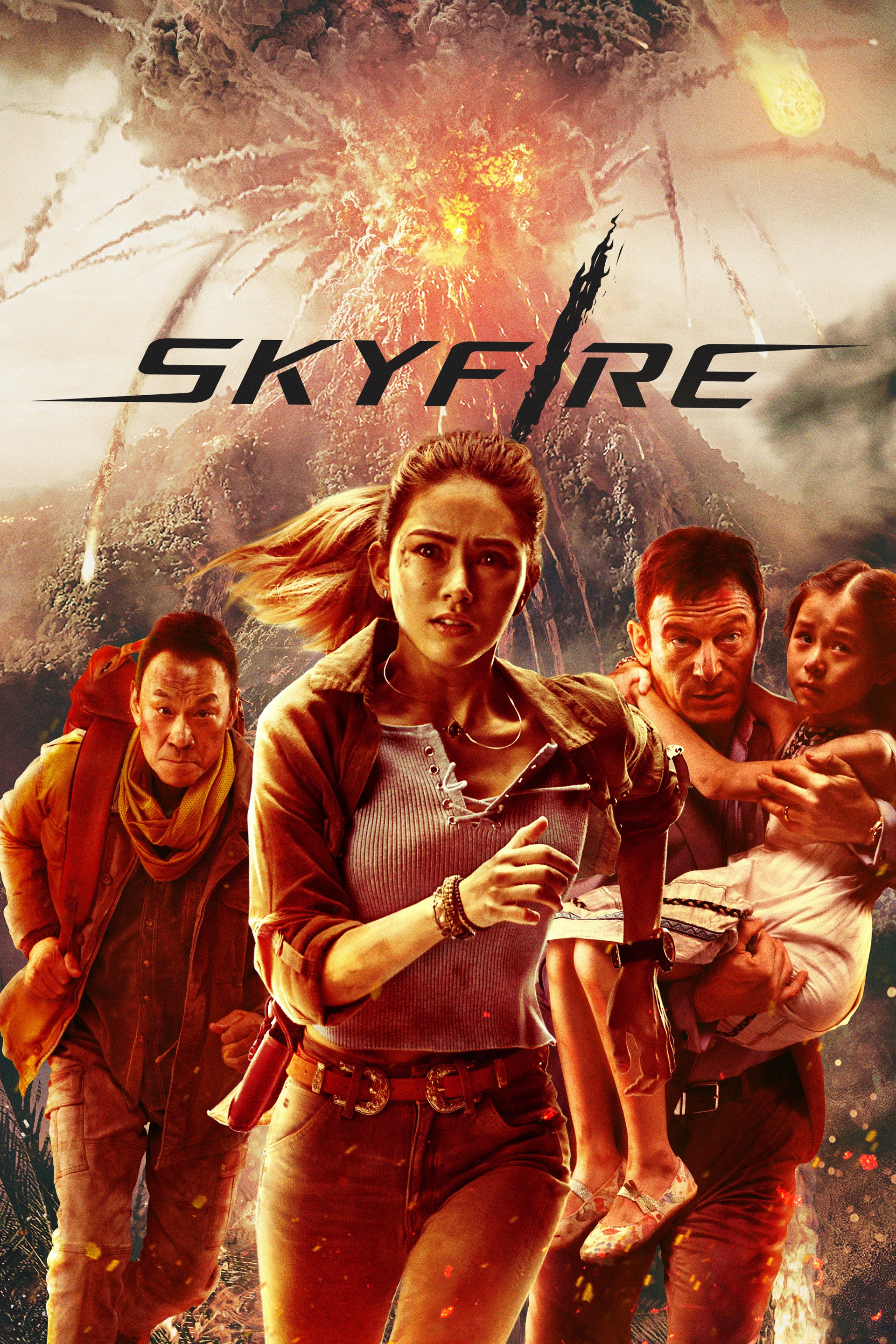 Skyfire Wallpapers