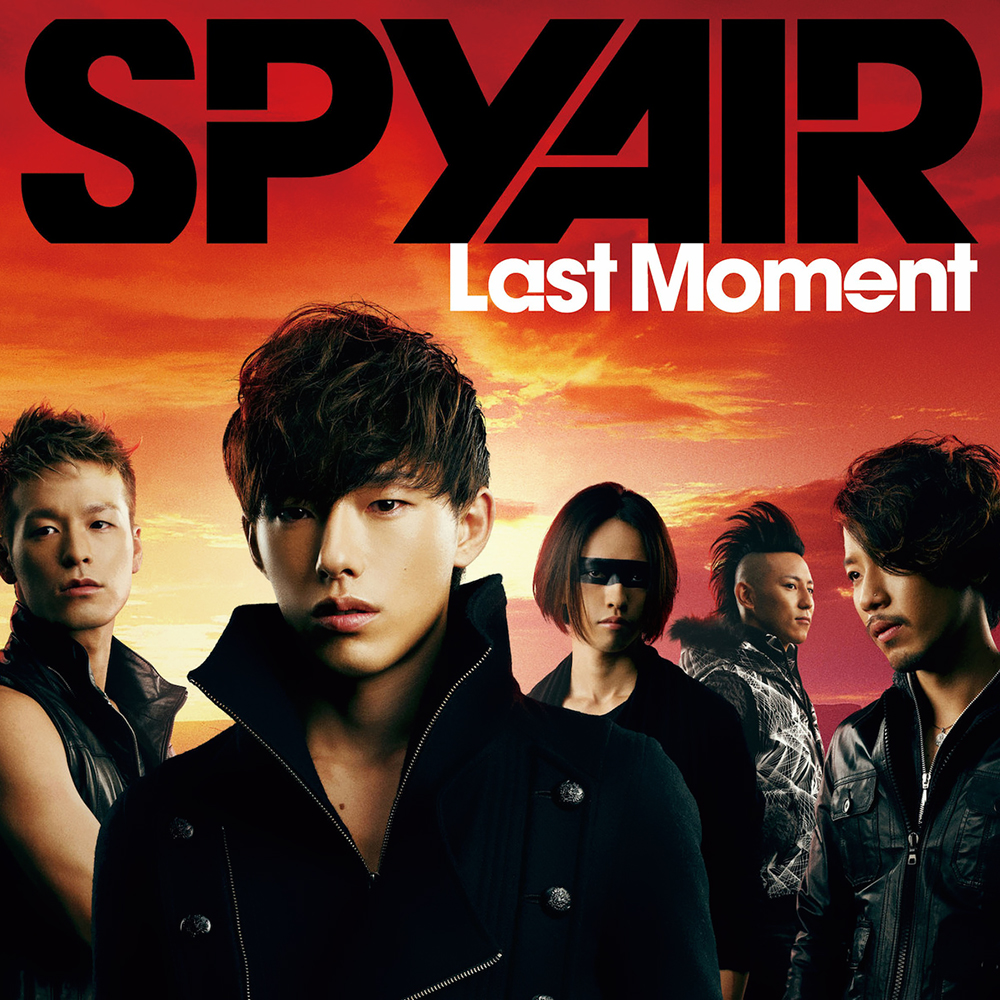 Spyair Wallpapers