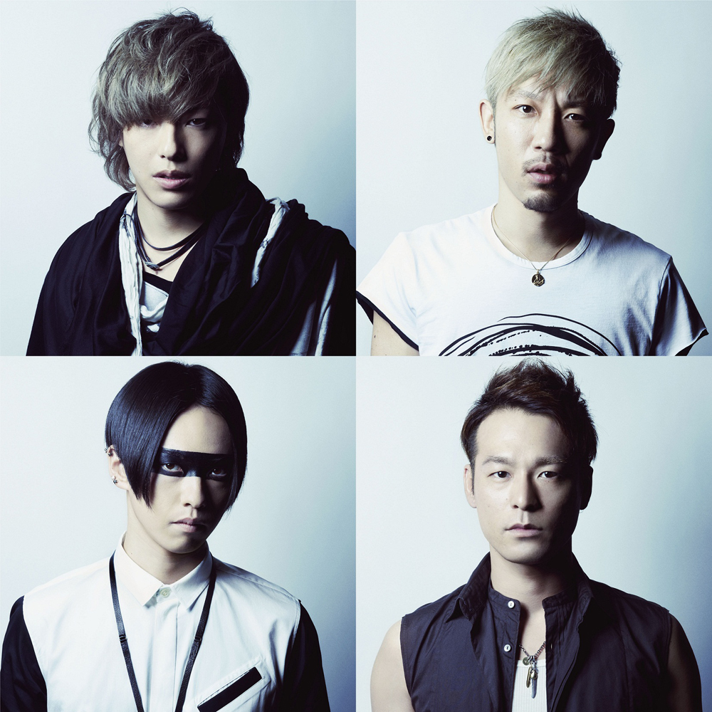 Spyair Wallpapers