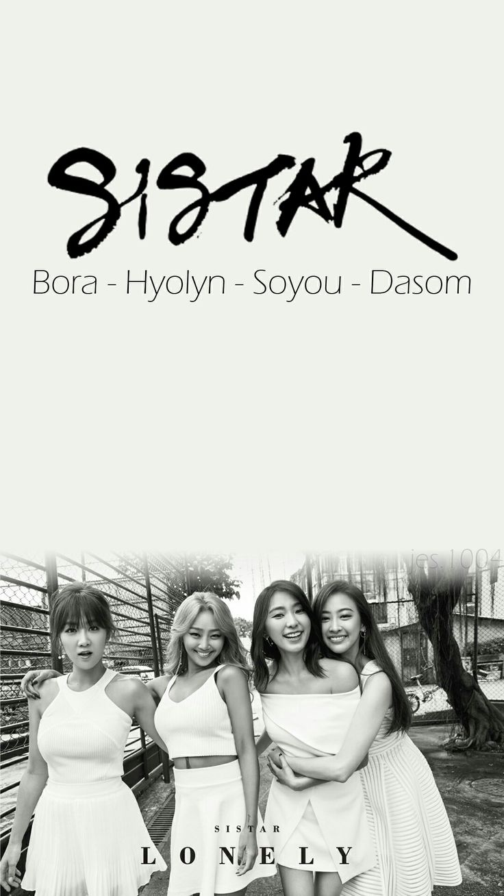 Sistar19 Wallpapers