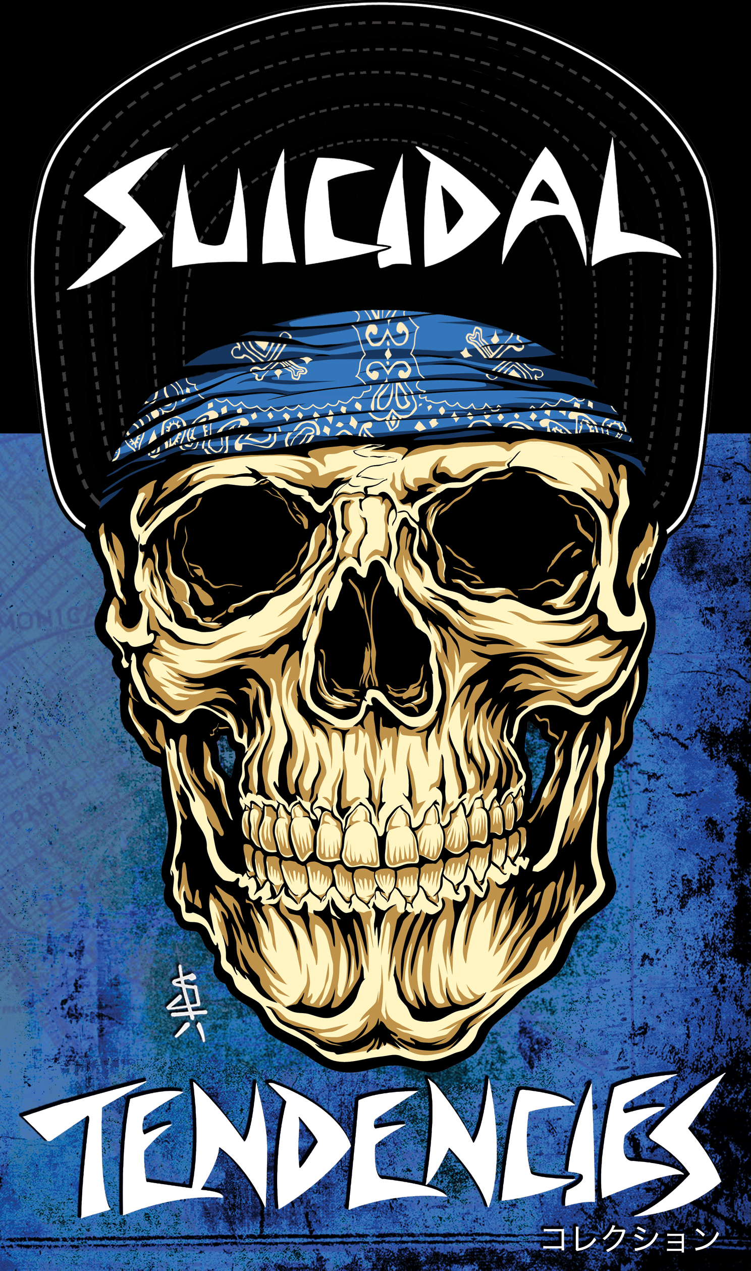 Suicidal Tendencies Wallpapers