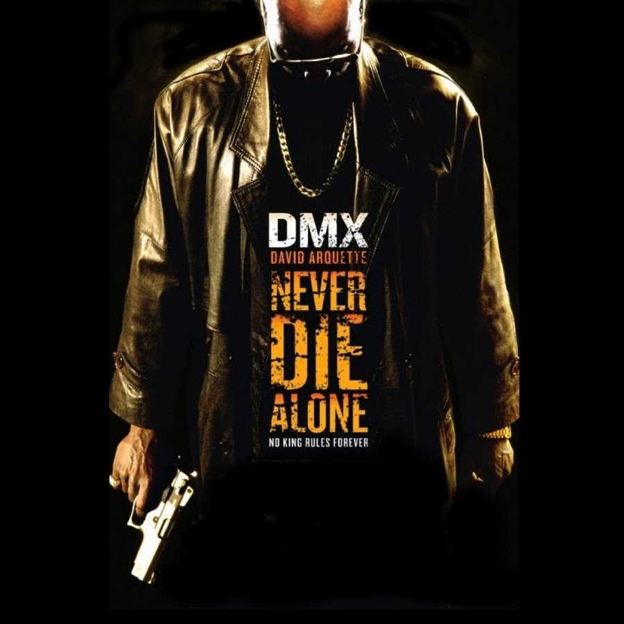 Dmx Wallpapers