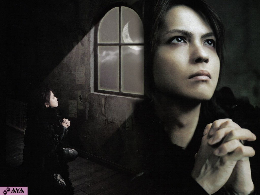 Hyde Wallpapers