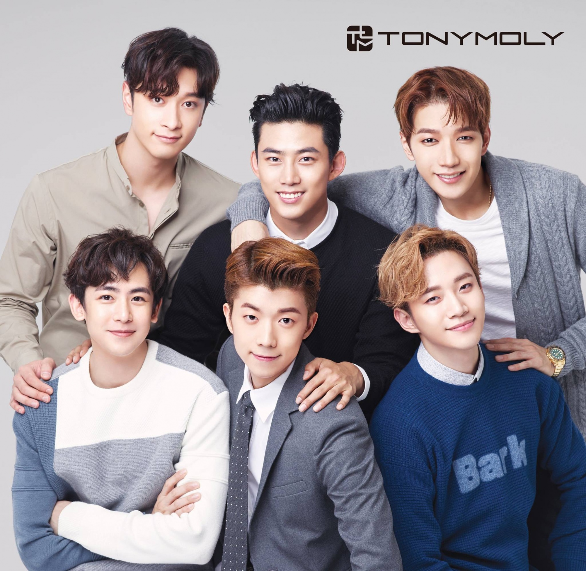 2Pm Wallpapers