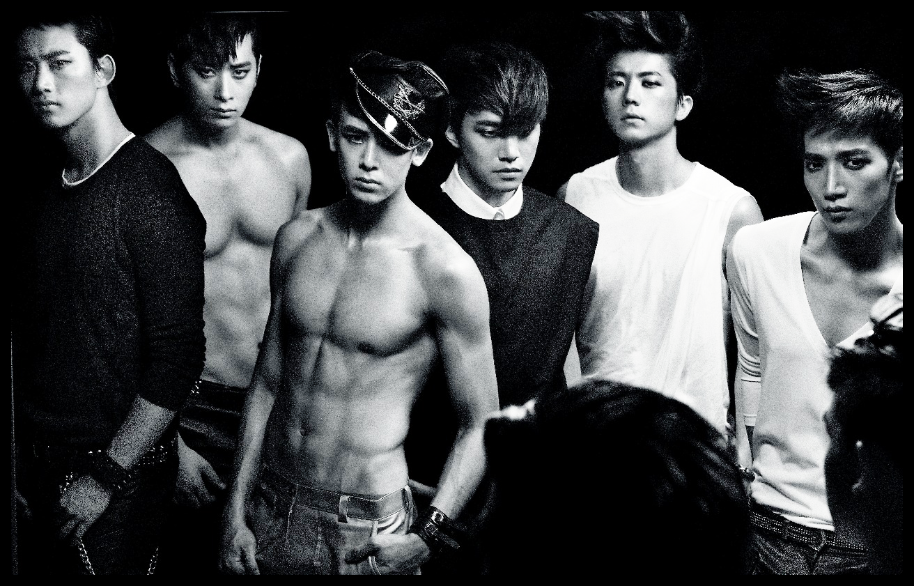 2Pm Wallpapers