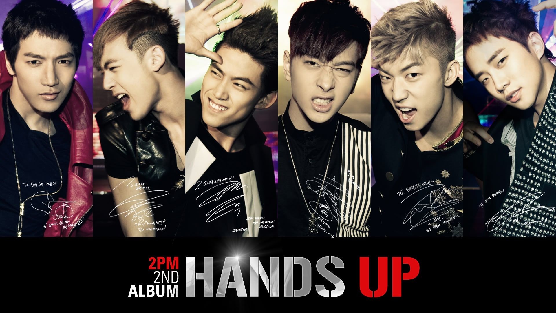 2Pm Wallpapers