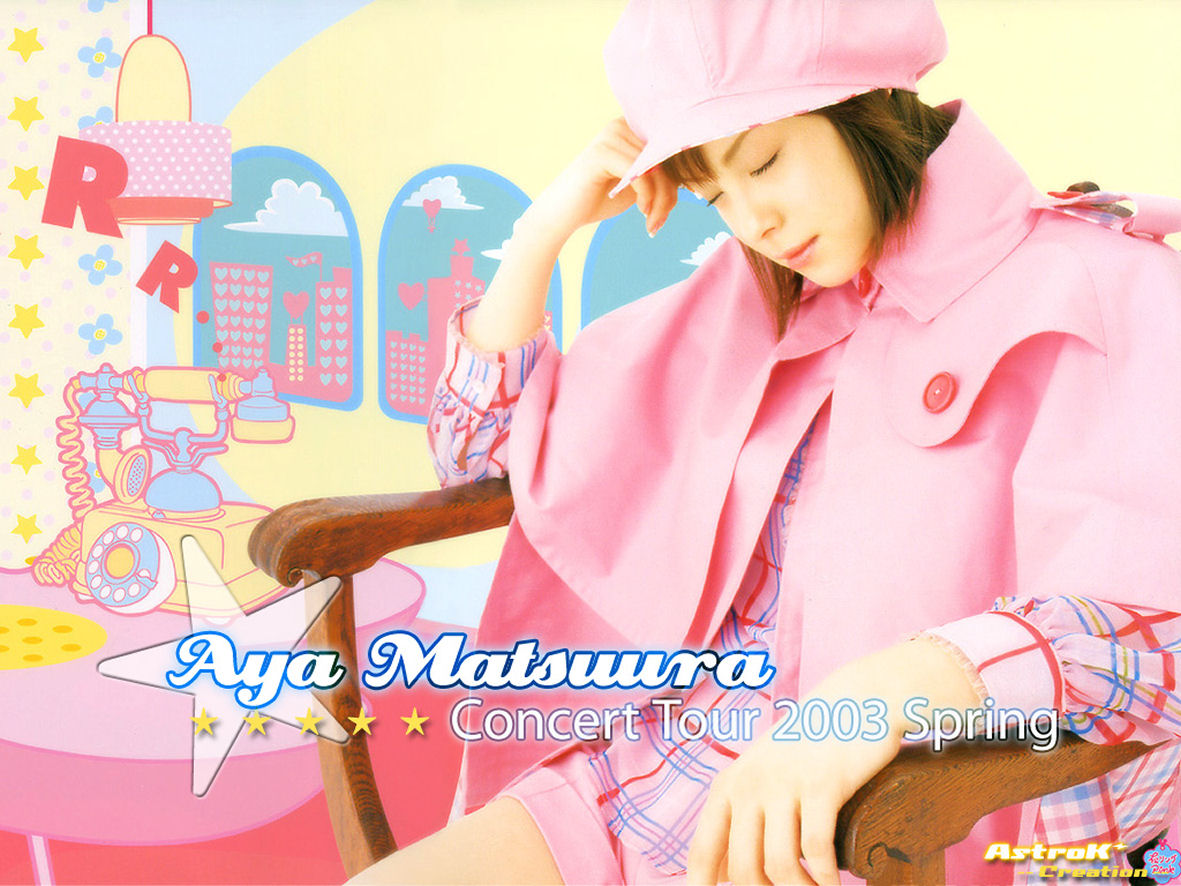 Aya Matsuura Wallpapers