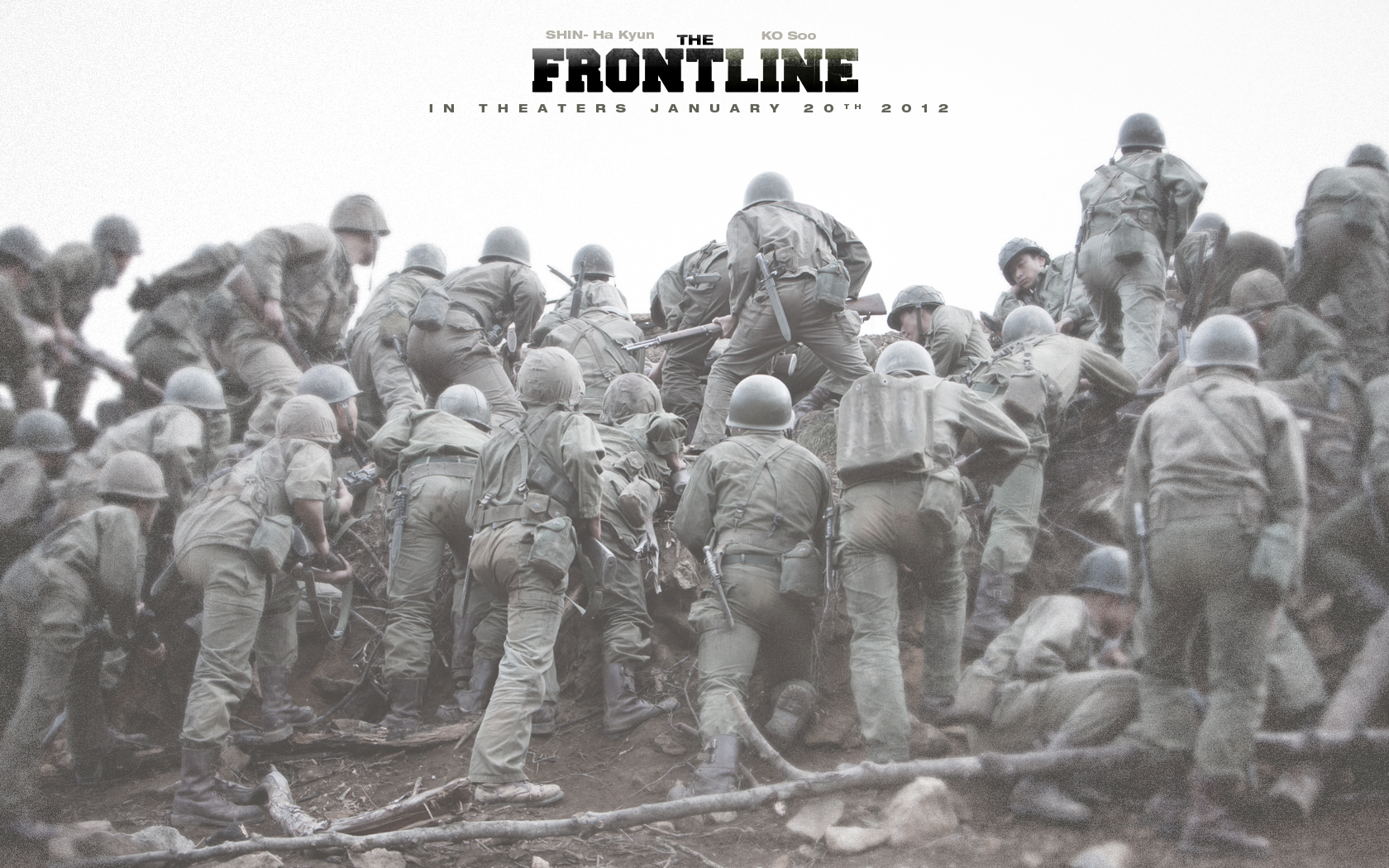 Front Line Assembly Wallpapers