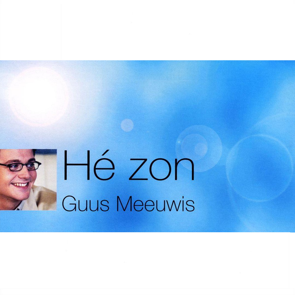 Guus Meeuwis Wallpapers