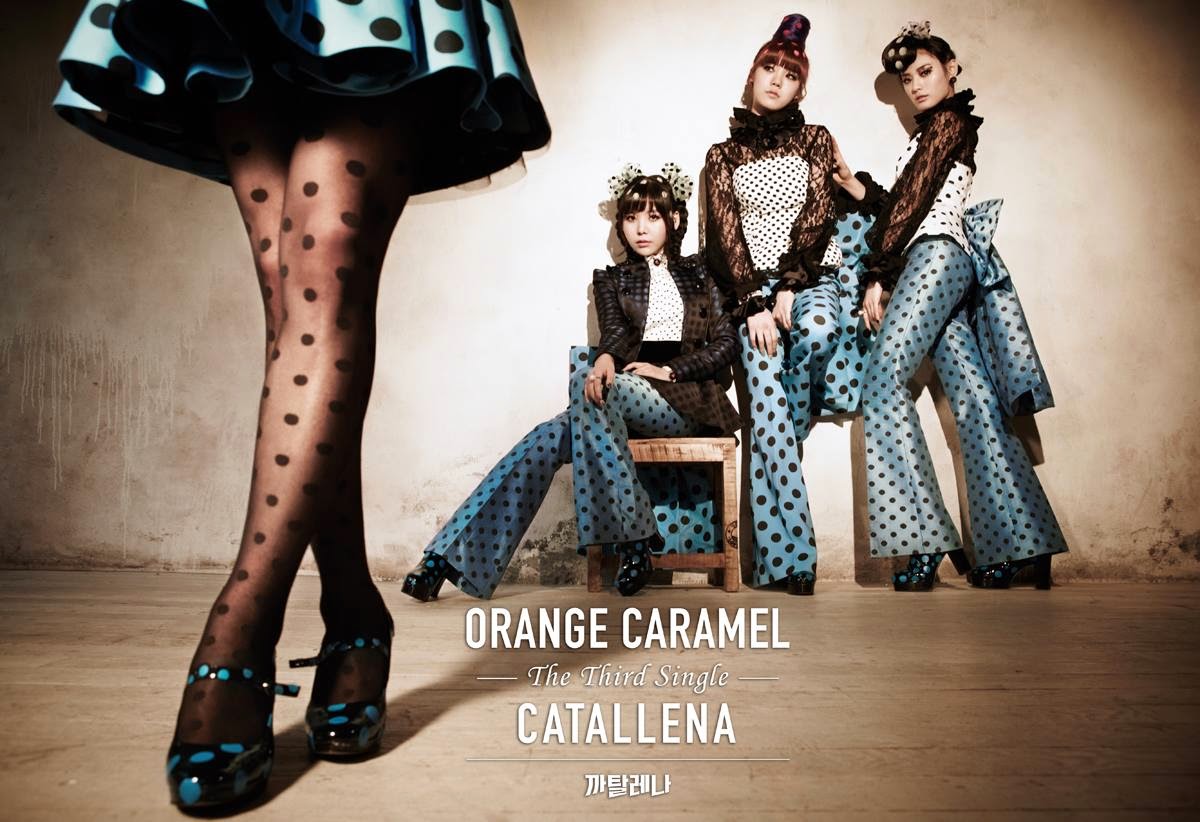 Orange Caramel Wallpapers