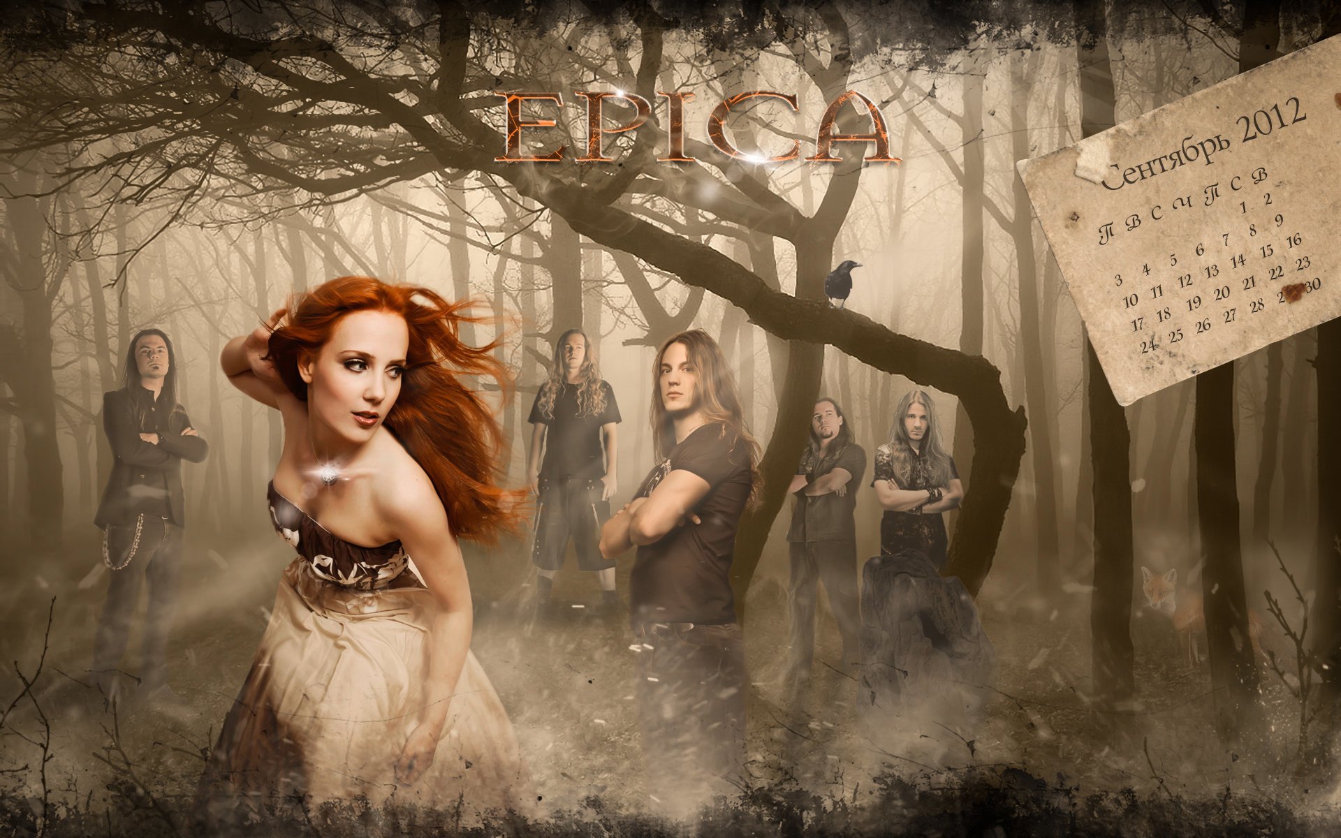 Epica Wallpapers