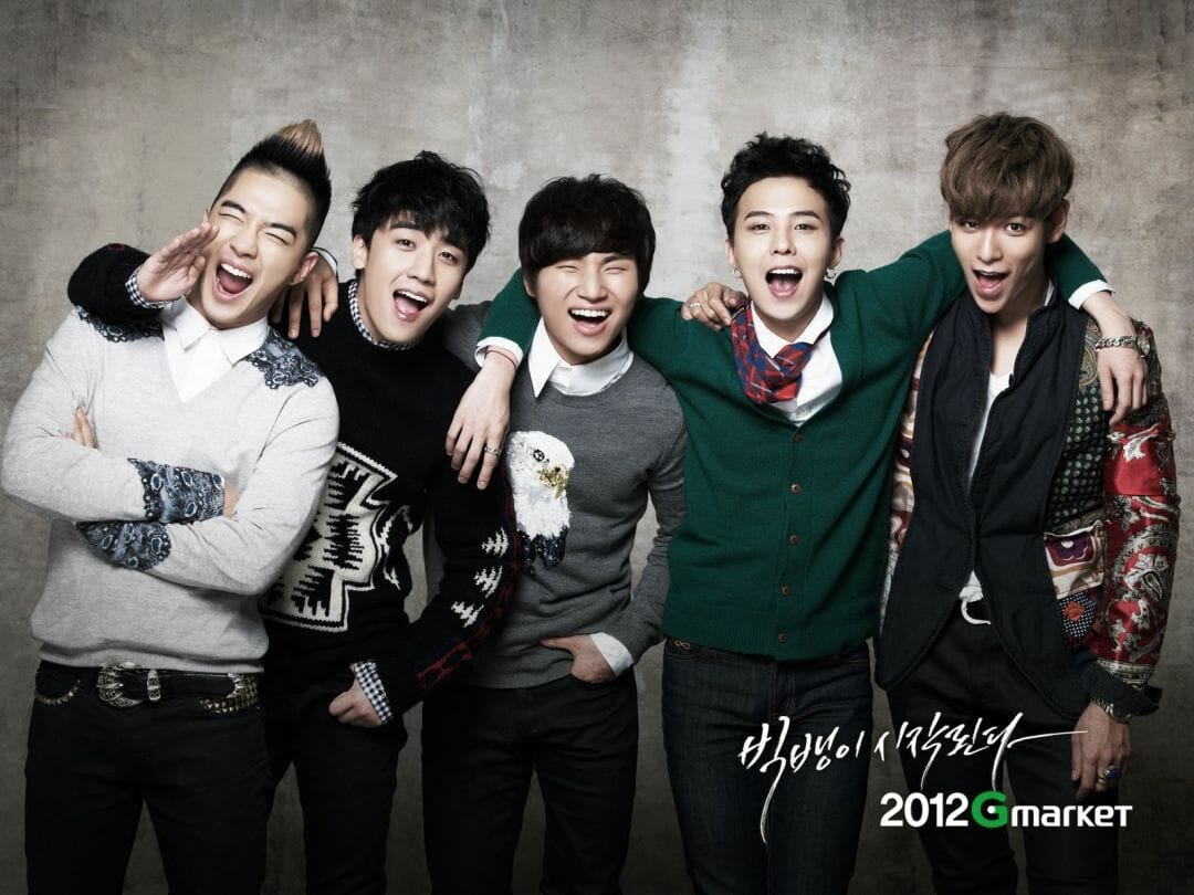 Bigbang Wallpapers