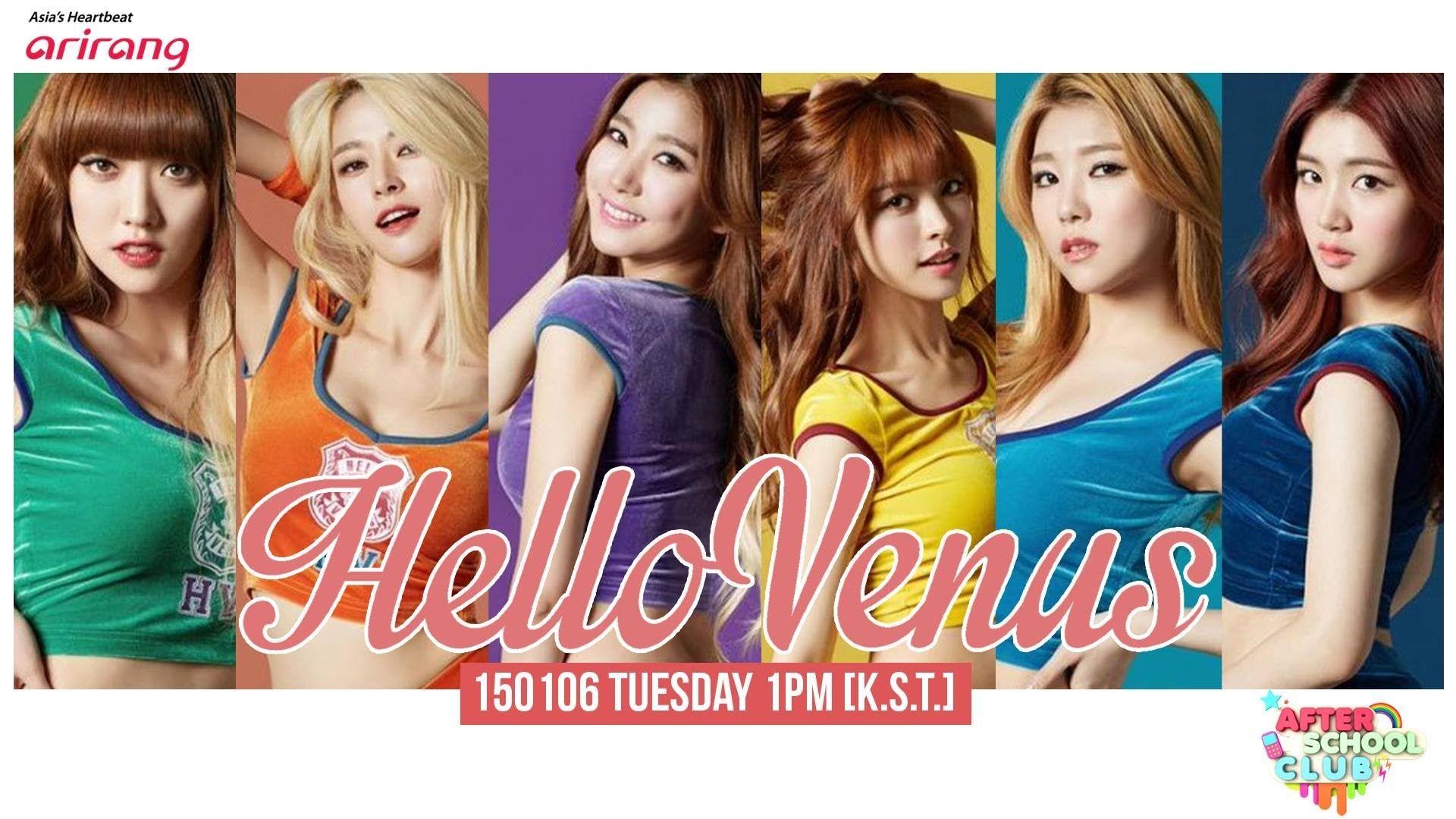 Hello Venus Wallpapers