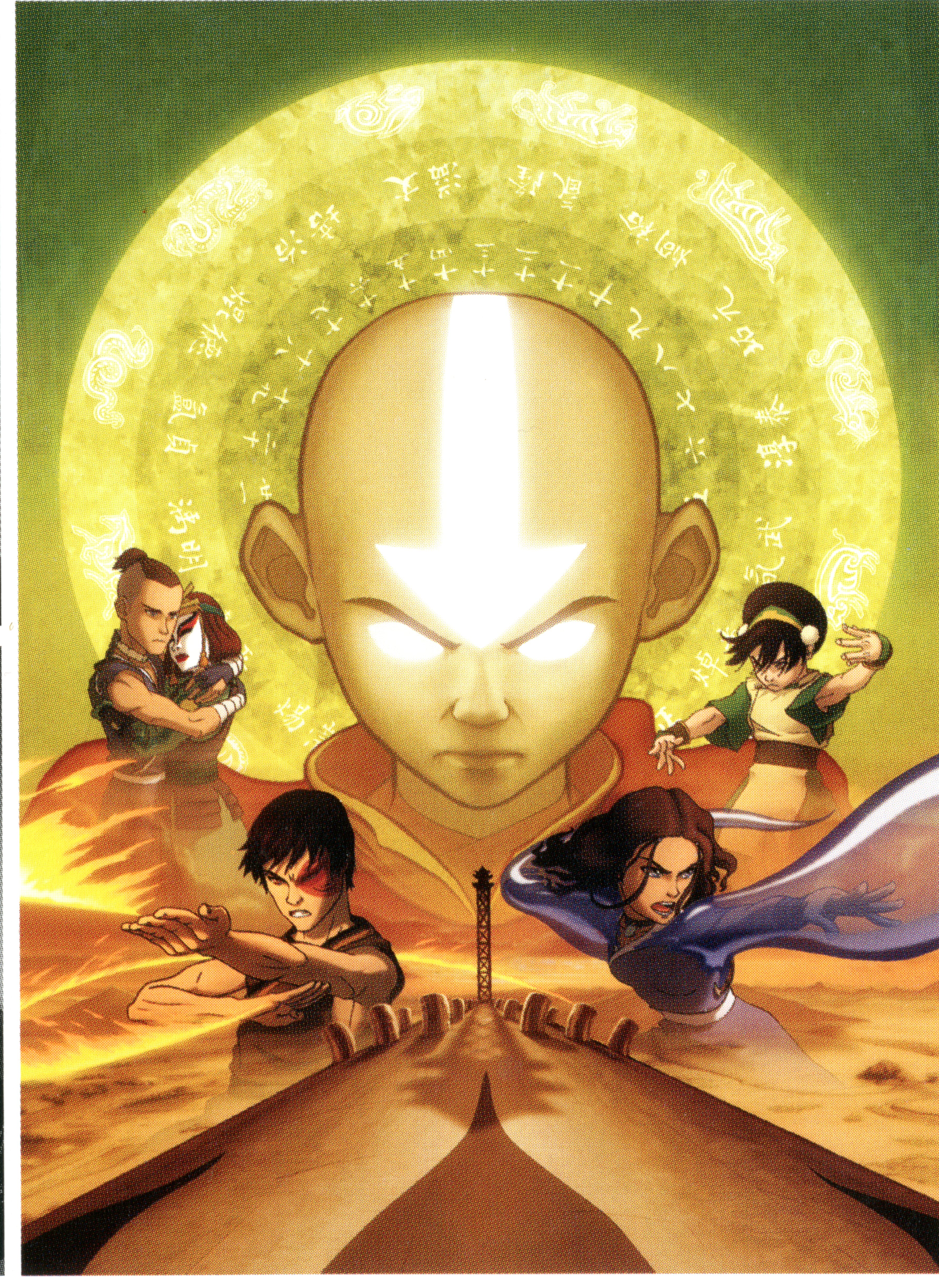 Aang &Amp; Zuko Avatar Wallpapers