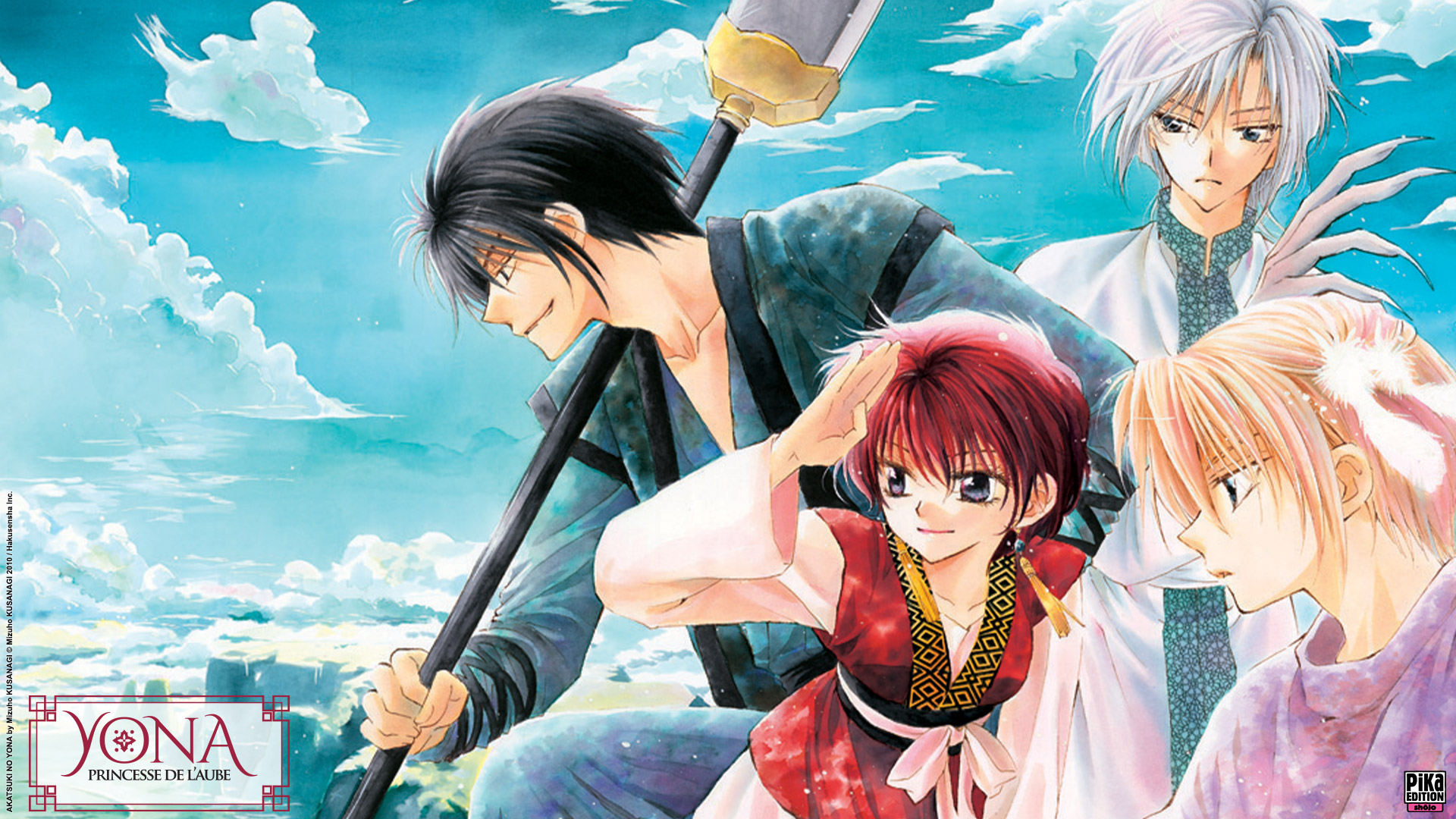 Akatsuki No Yona Wallpapers