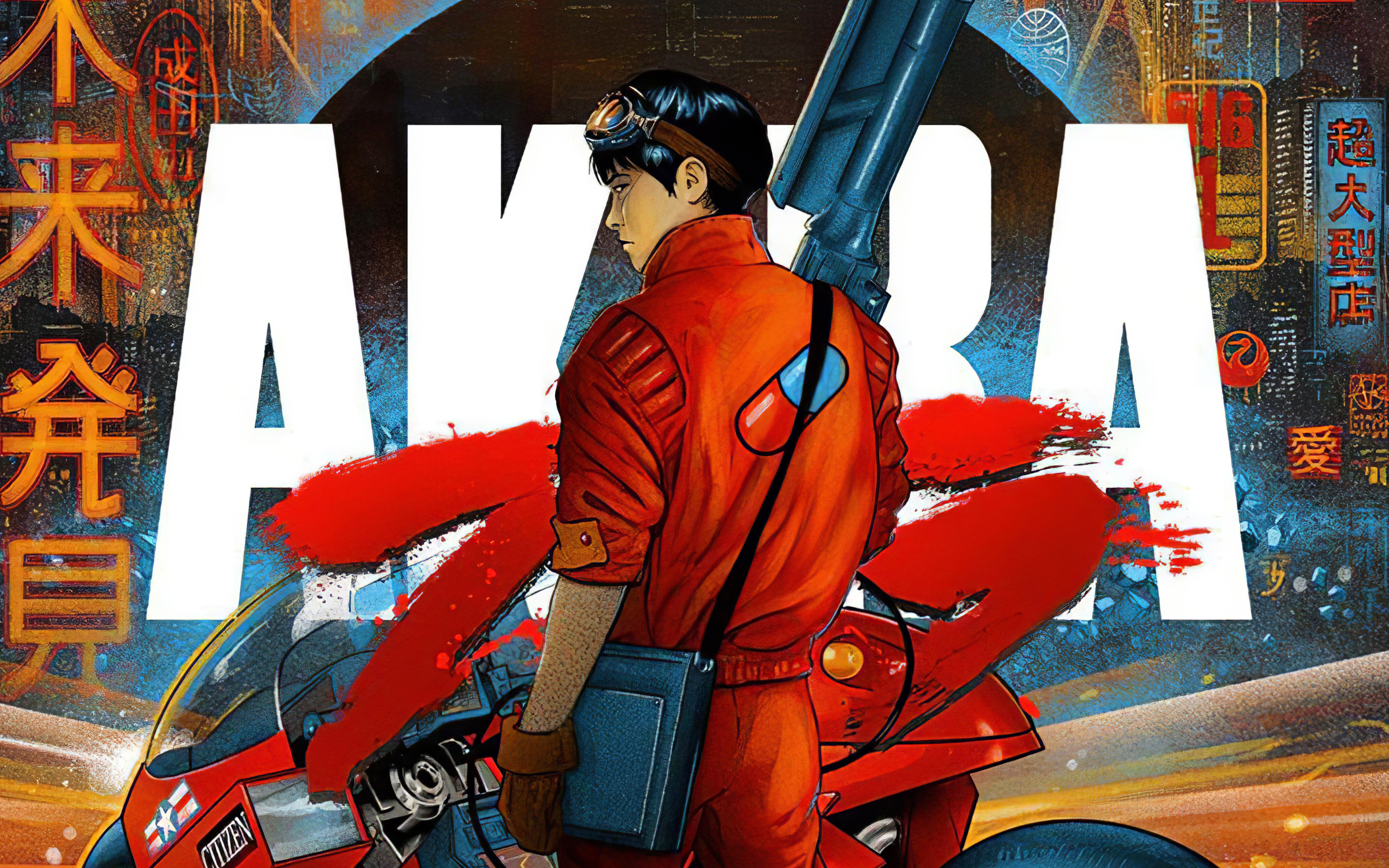 Akira Anime Wallpapers