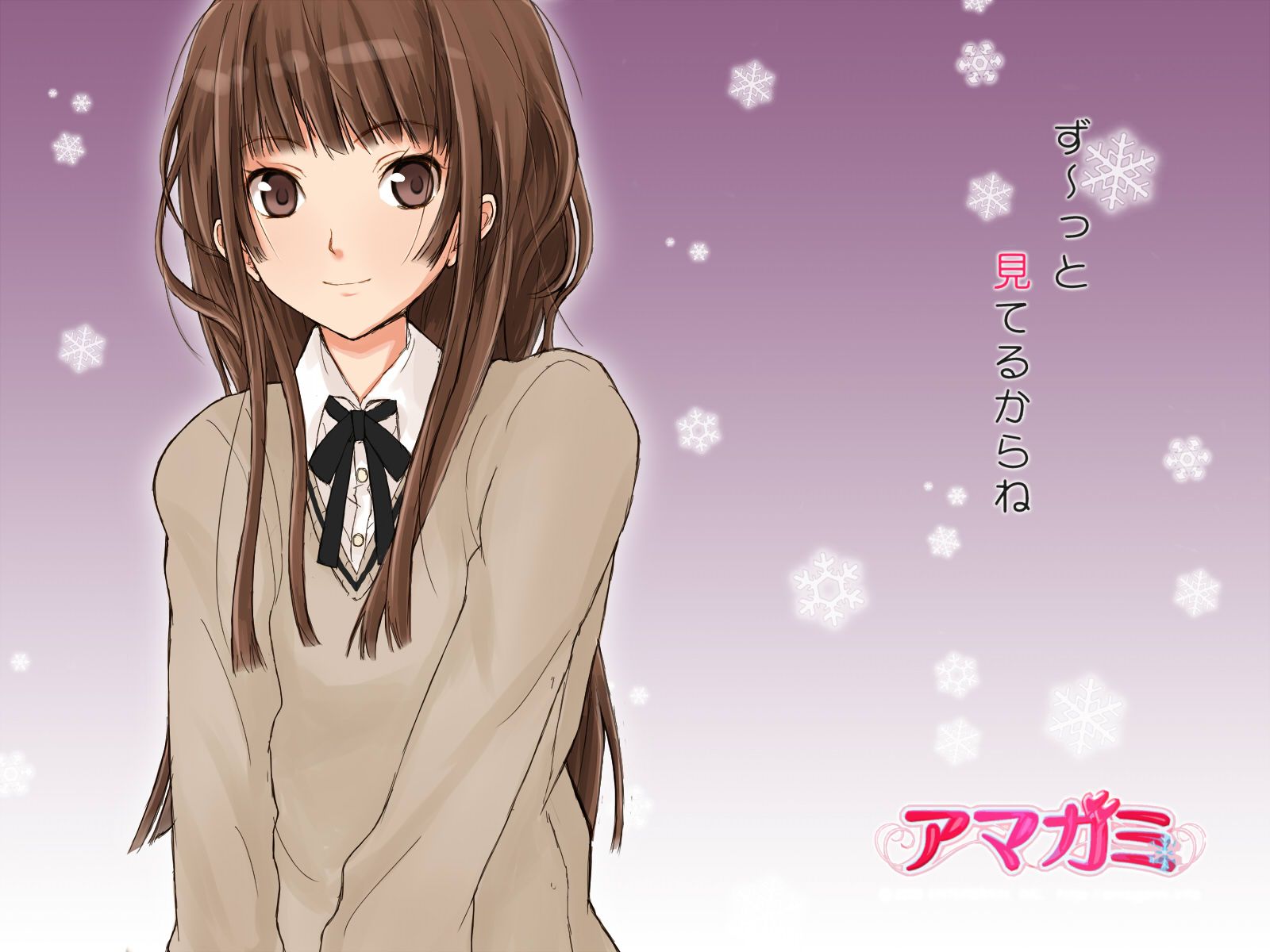 Amagami Wallpapers