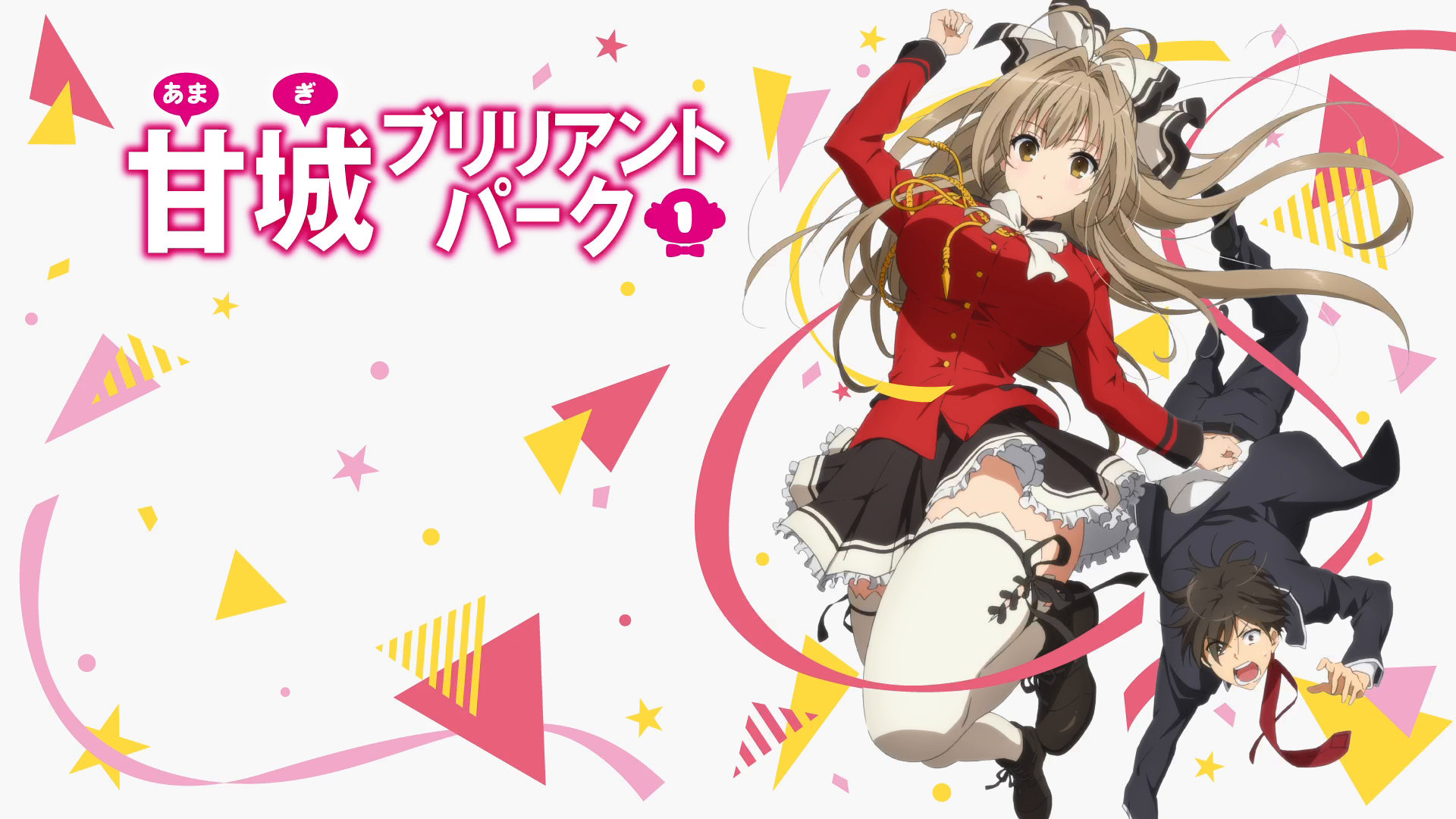 Amagi Brilliant Park Wallpapers