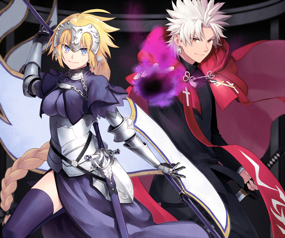 Amakusa Shirou And Jeanne D'Arc Wallpapers