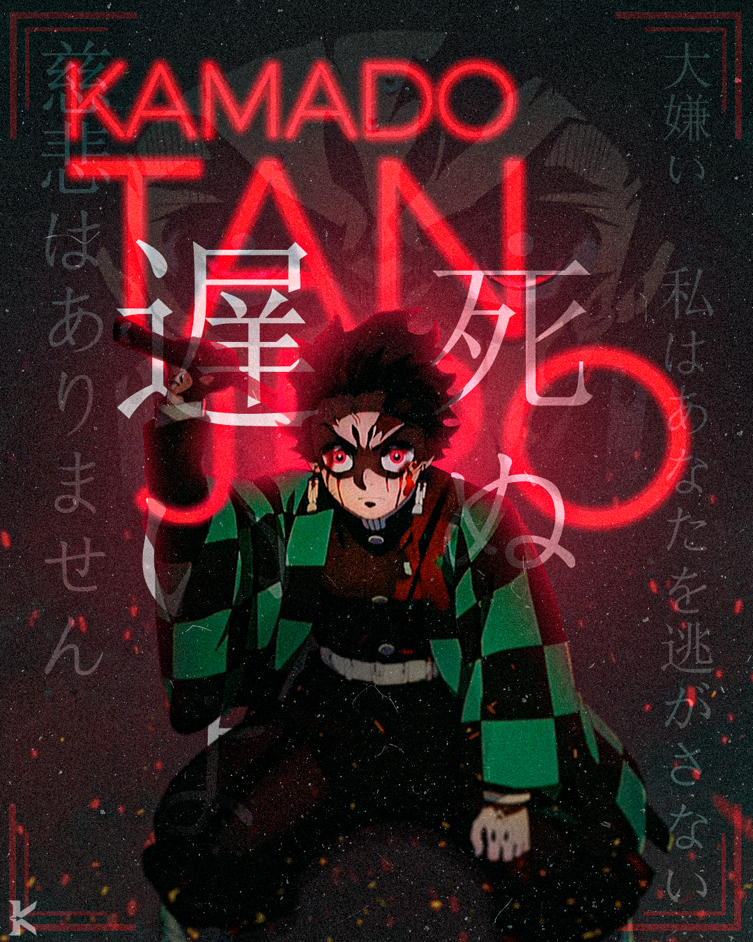 Angry Tanjirou Kamado Wallpapers