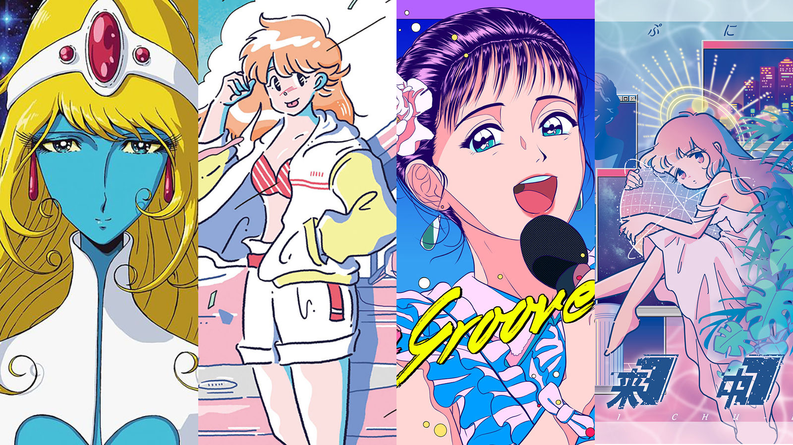 Anime 80S Wallpapers