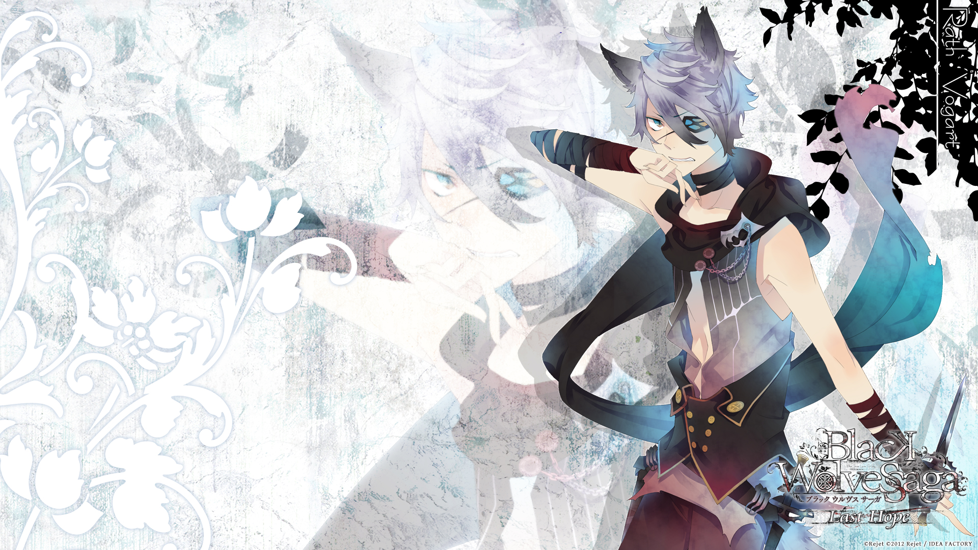 Anime Black And Red Wolf Wallpapers