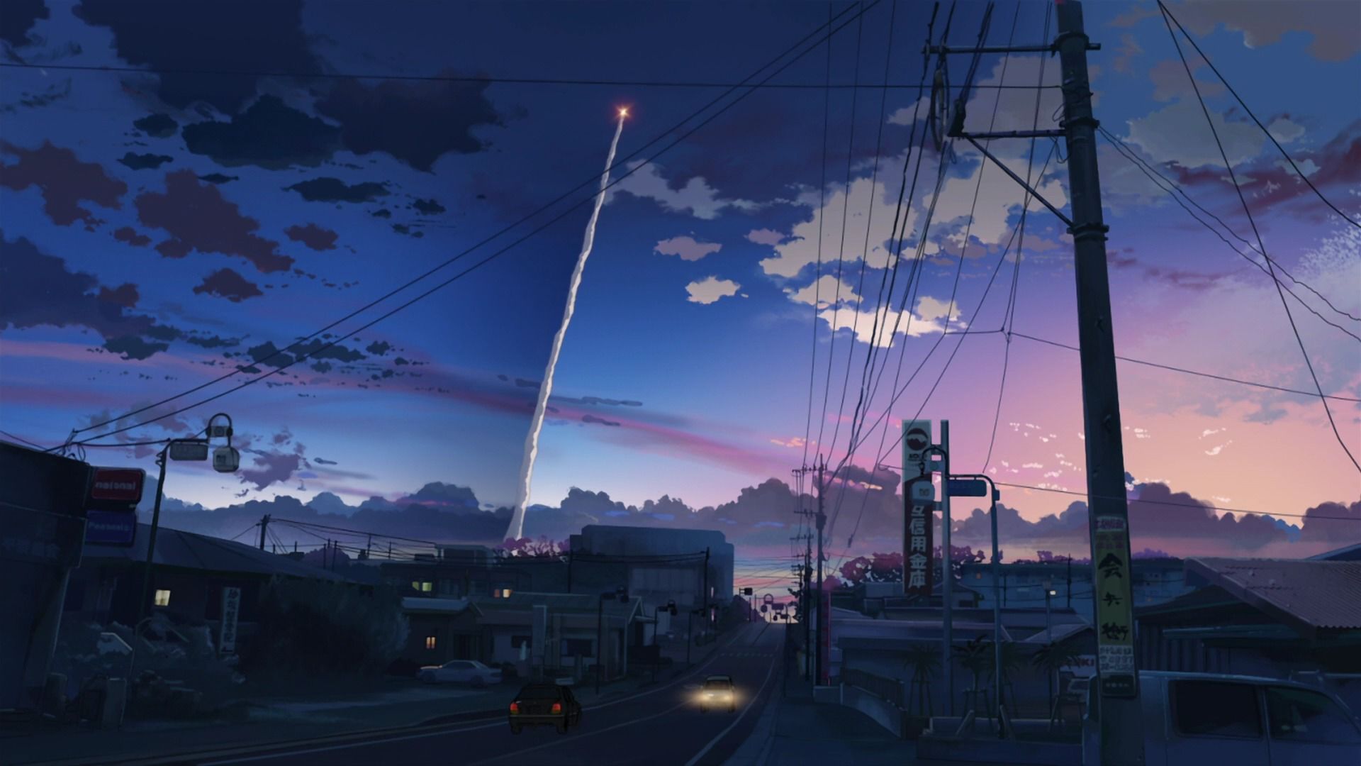 Anime City Lights Wallpapers