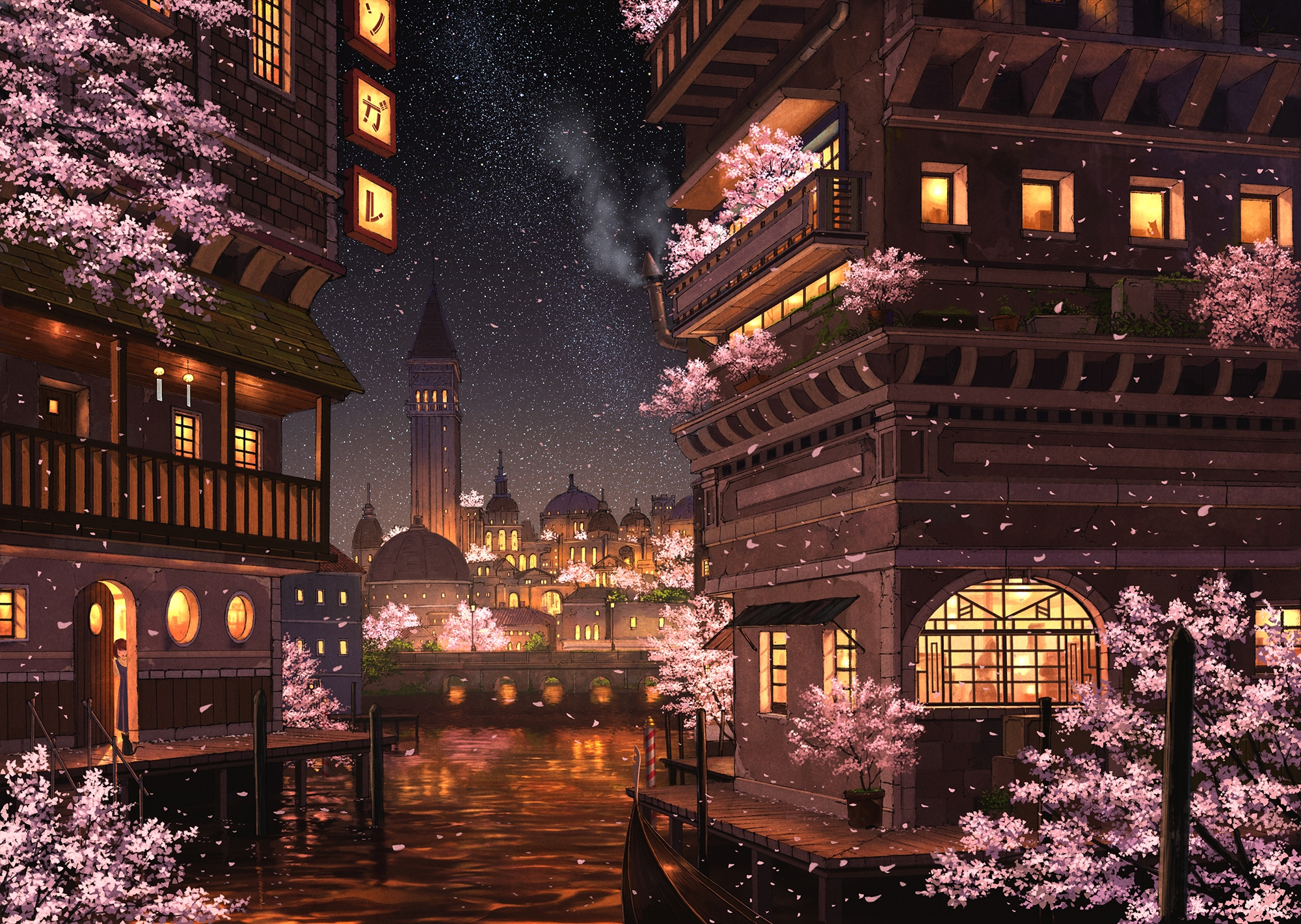 Anime City Lights Wallpapers