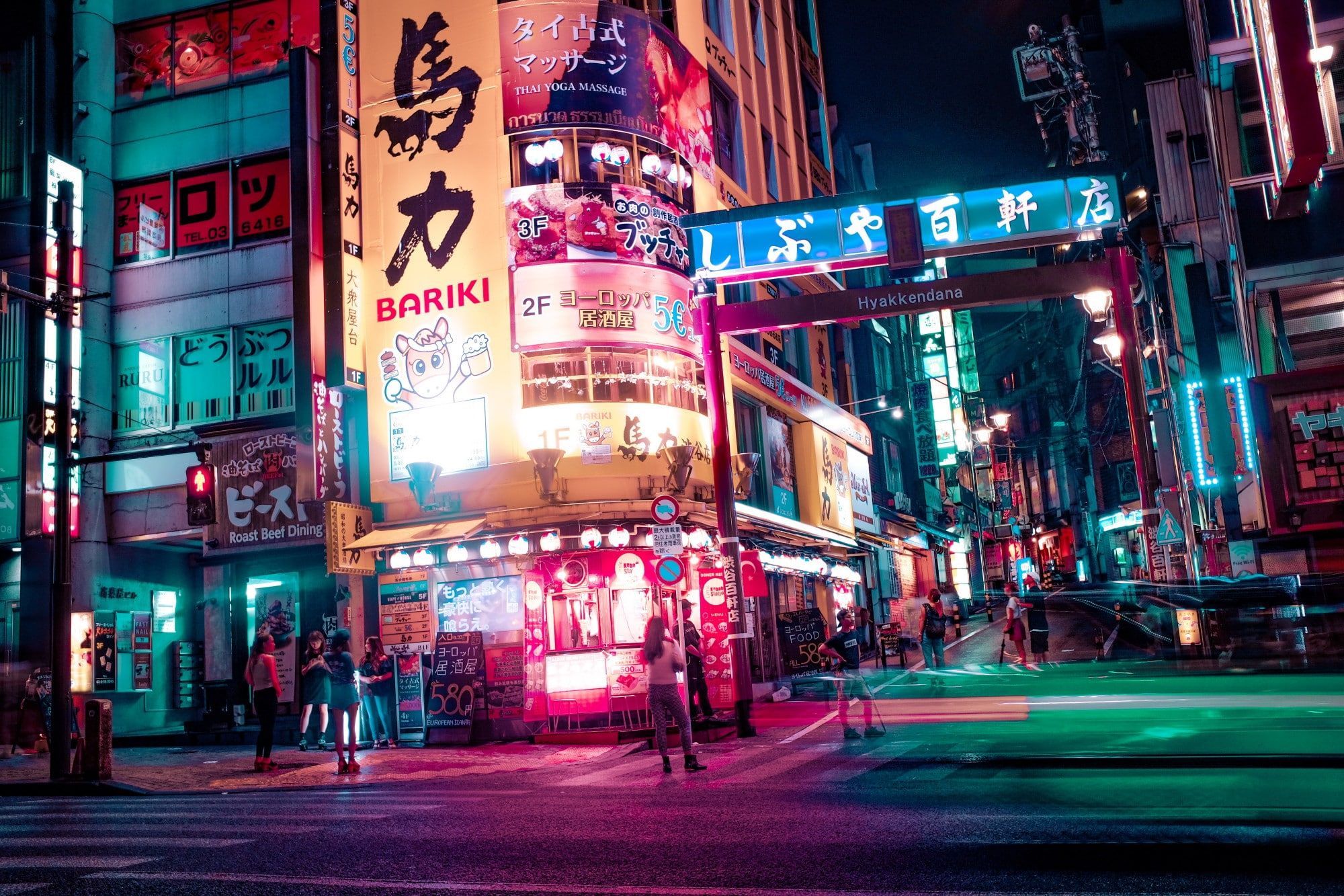Anime City Lights Wallpapers
