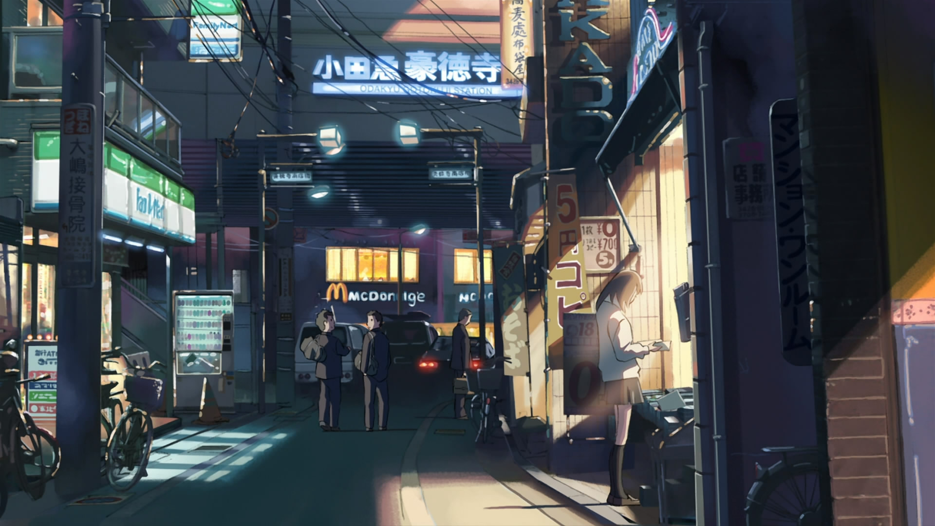 Anime City Night Scenery Wallpapers