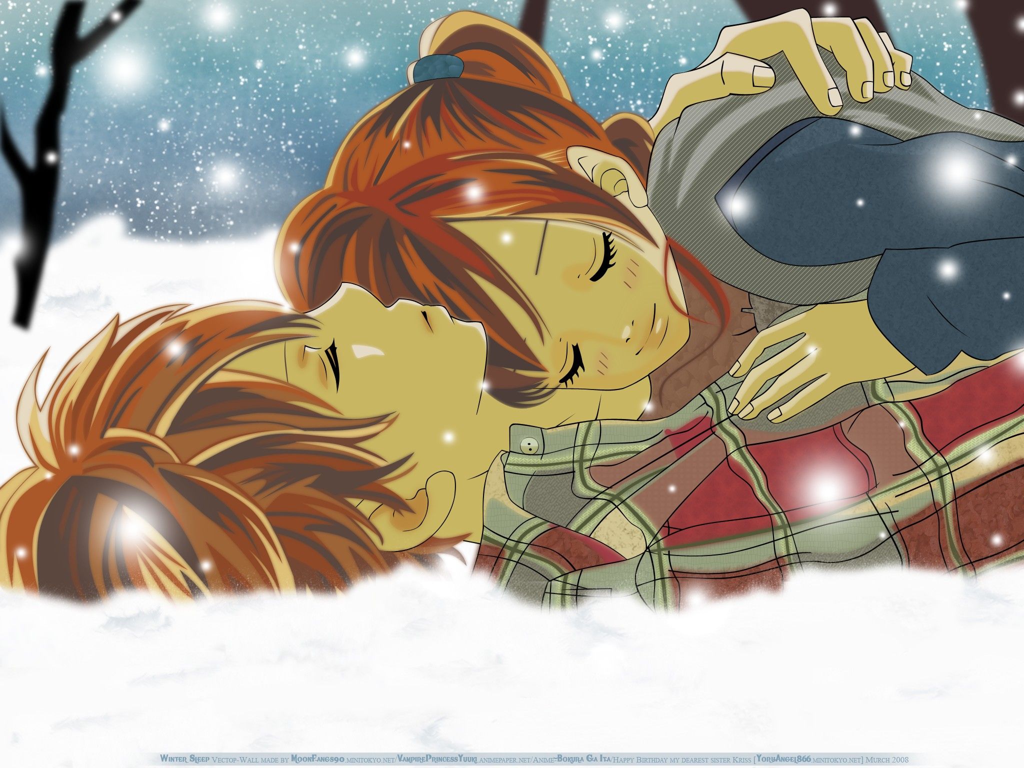 Anime Couple Sleeping Wallpapers