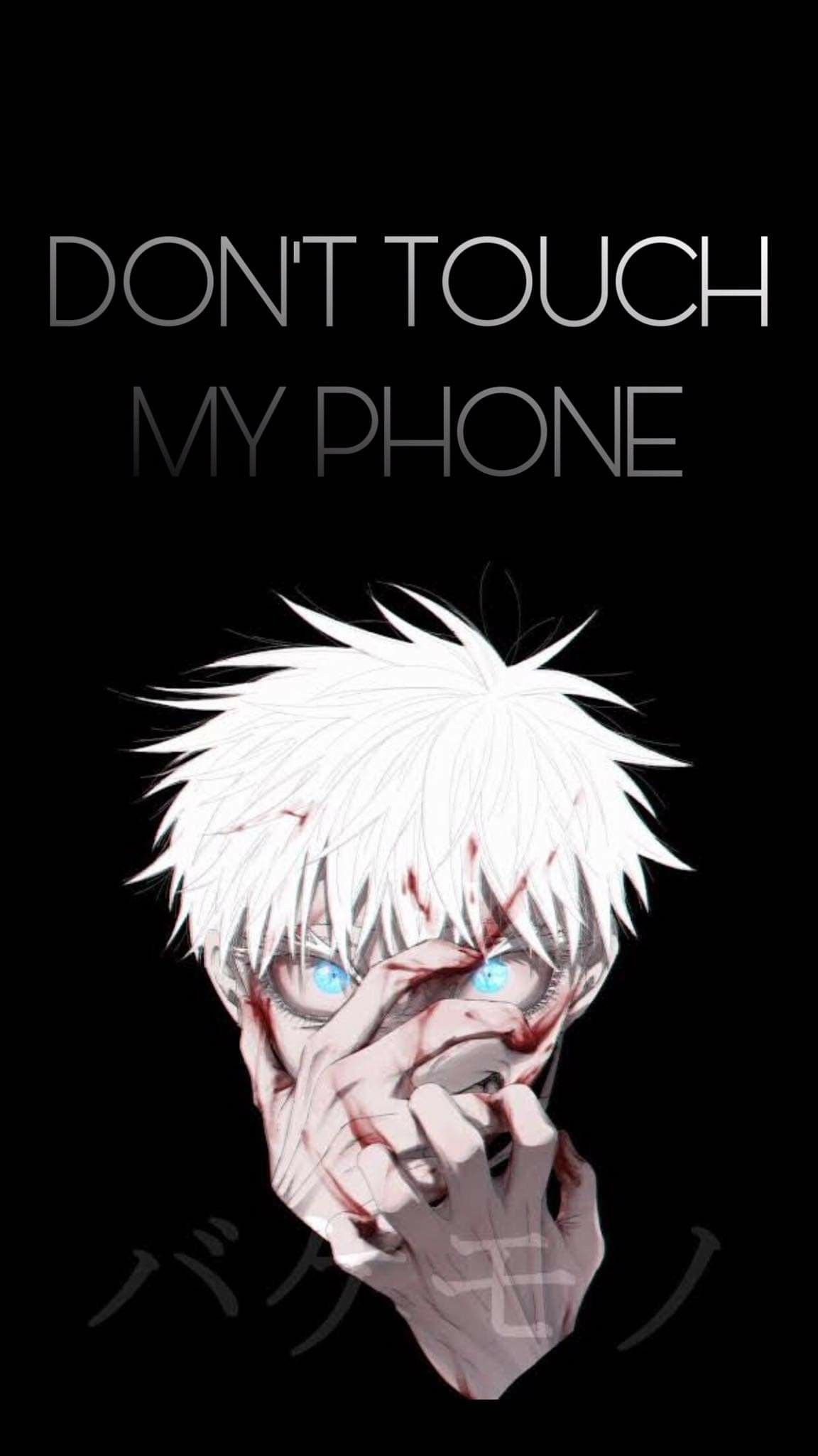 Anime Dont Touch My Phone Wallpapers