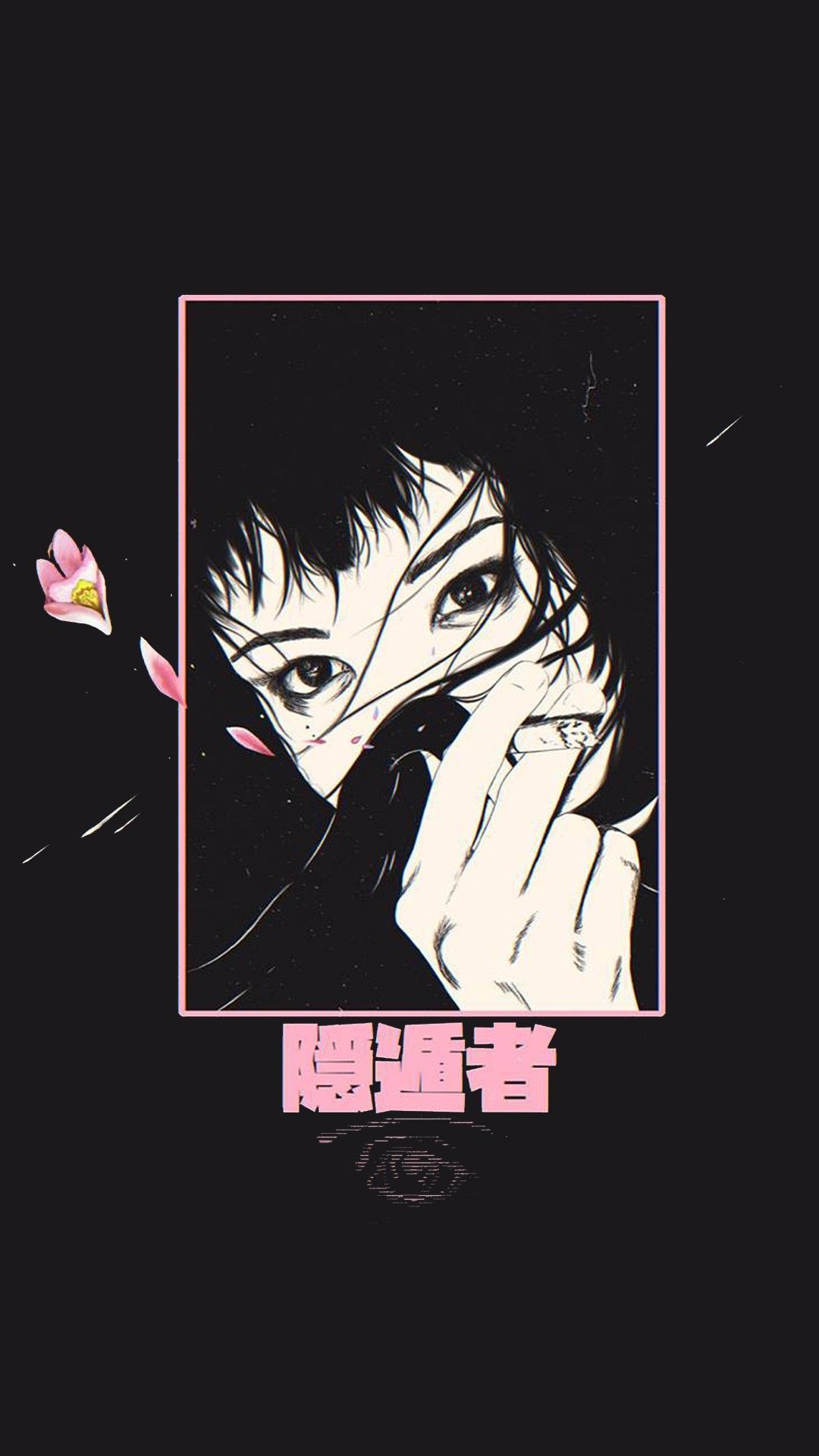 Anime Edgy Black Aesthetic Wallpapers