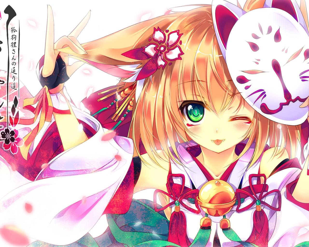 Anime Fox Spirit Girl Wallpapers