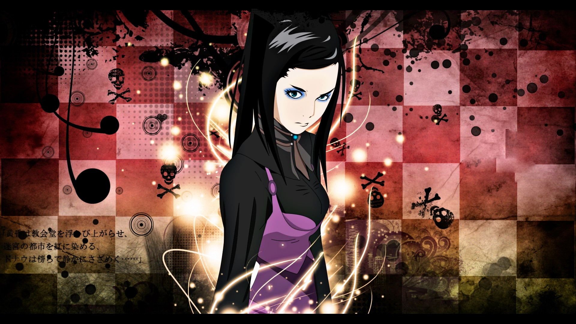 Anime Girl Emo Wallpapers