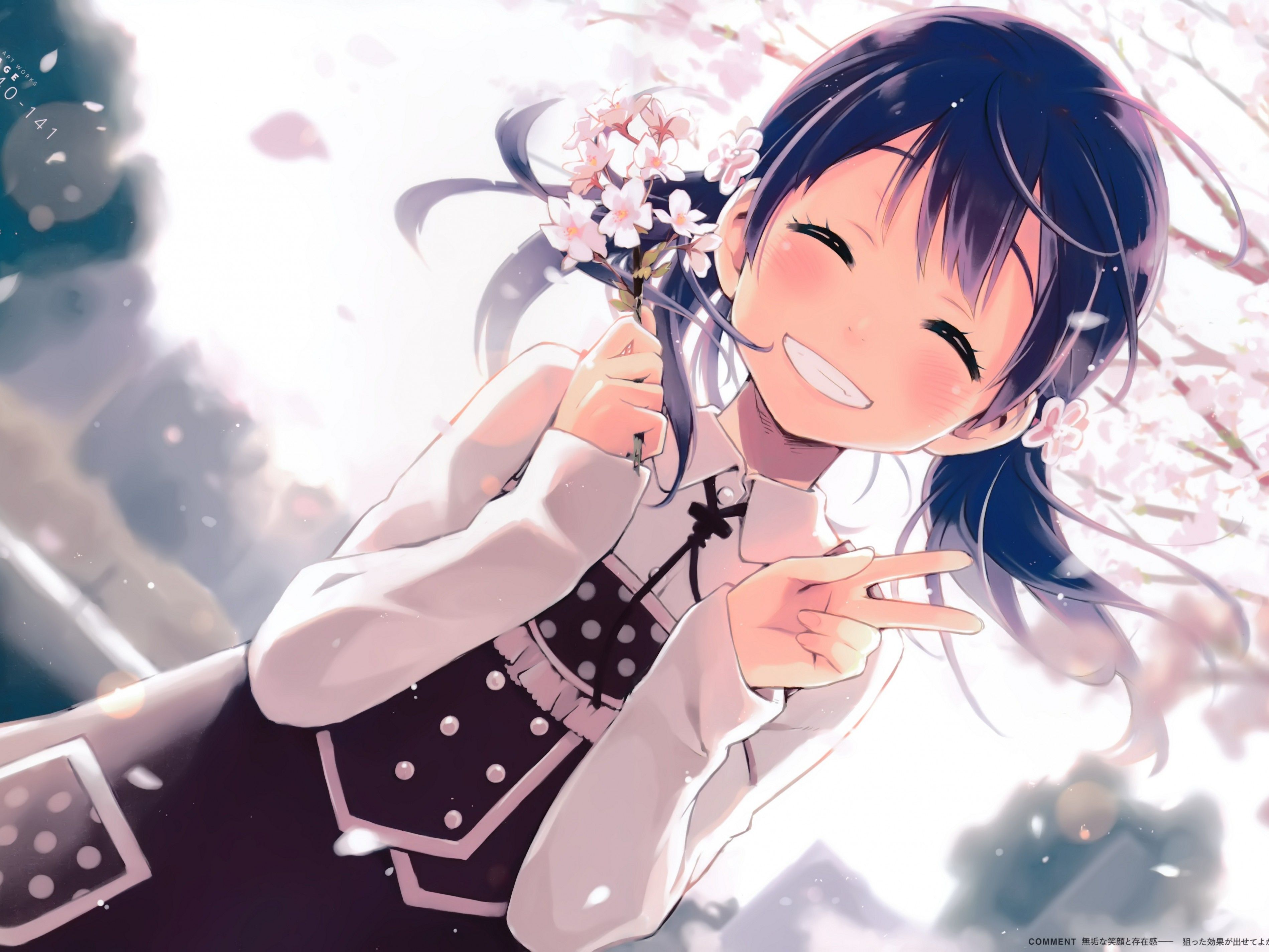 Anime Girl Smile Wallpapers