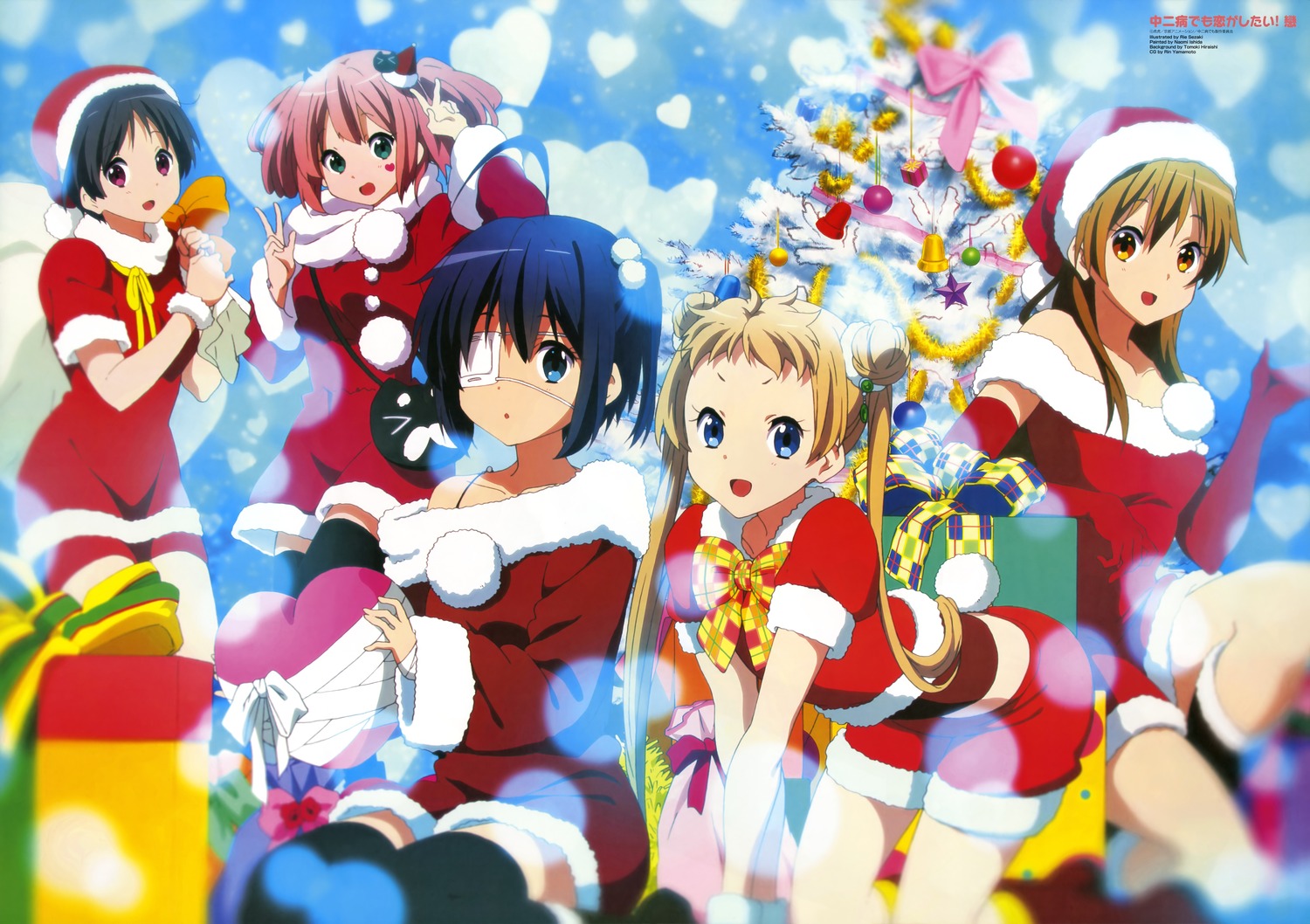 Anime Girls Christmas Wallpapers