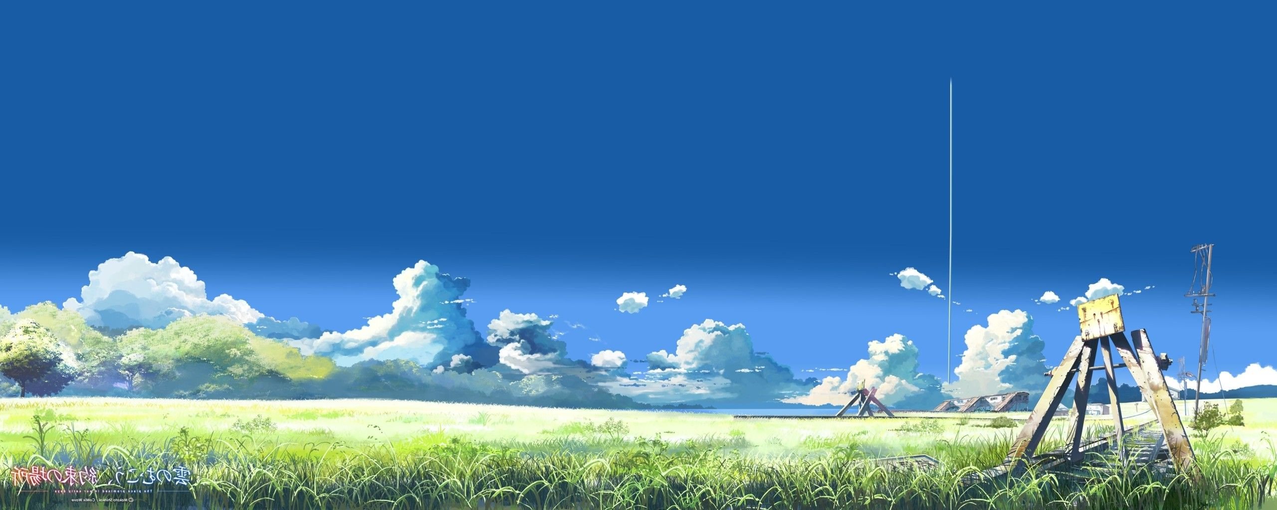 Anime Grass Field Wallpapers