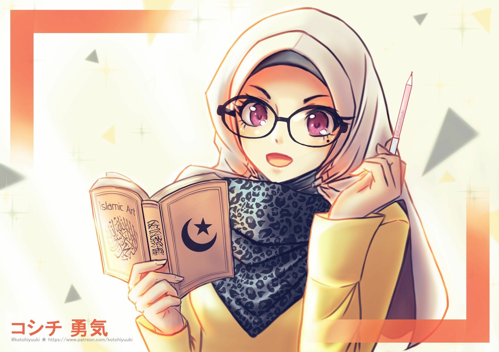 Anime Hijab Wallpapers