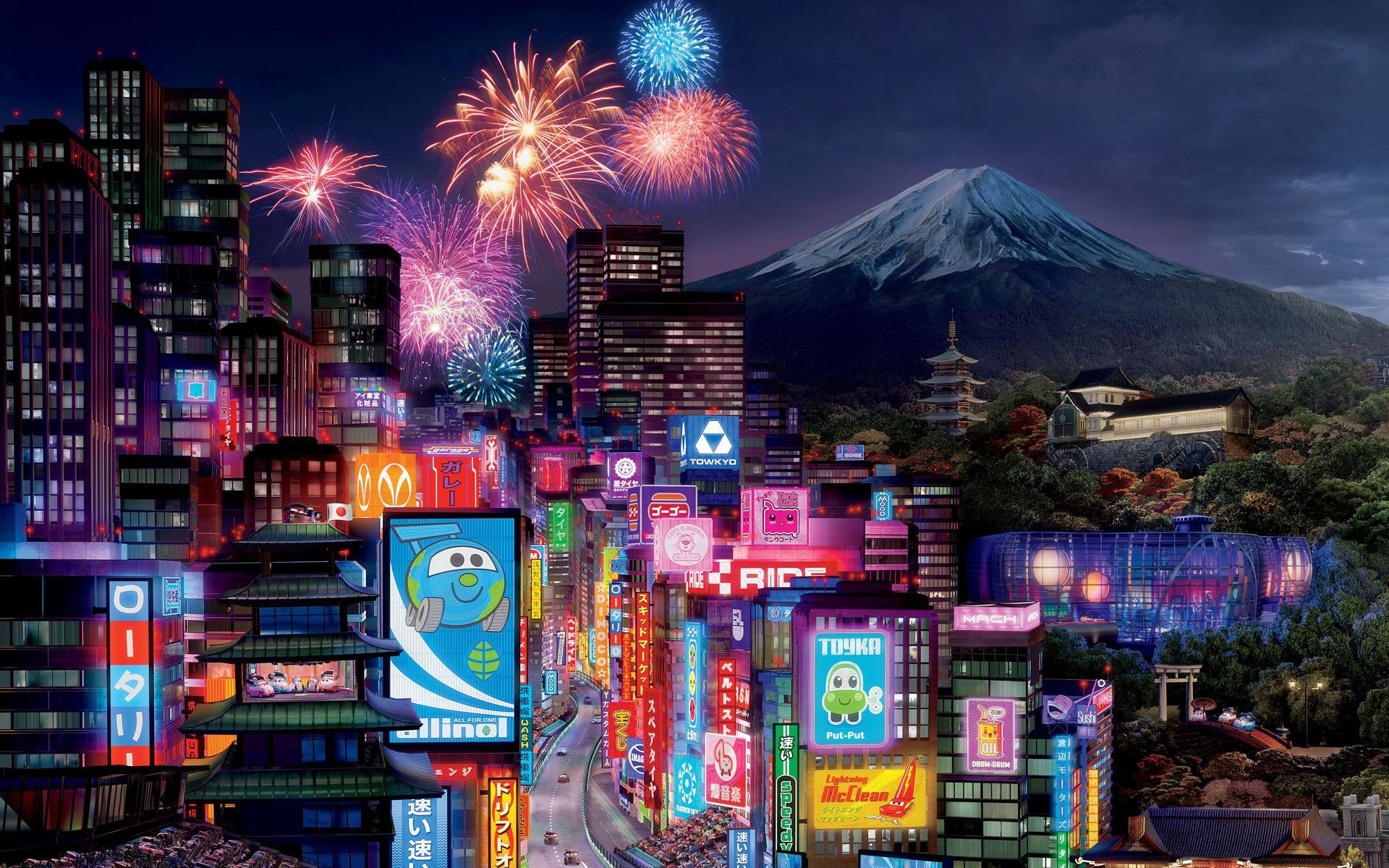 Anime Japan City Wallpapers