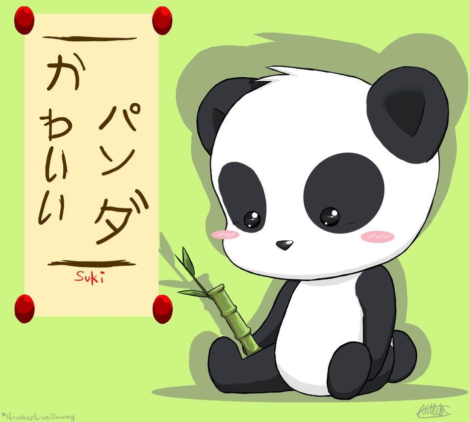 Anime Kawaii Panda Wallpapers