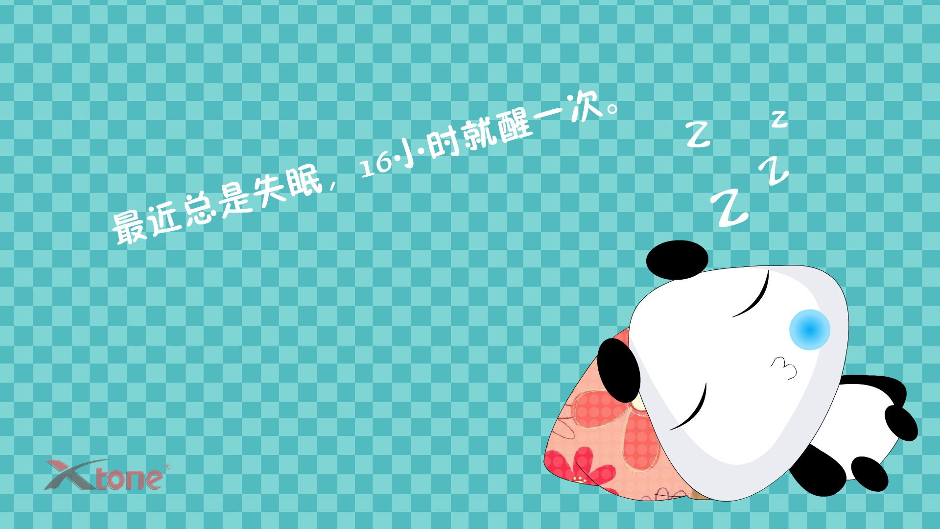 Anime Kawaii Panda Wallpapers