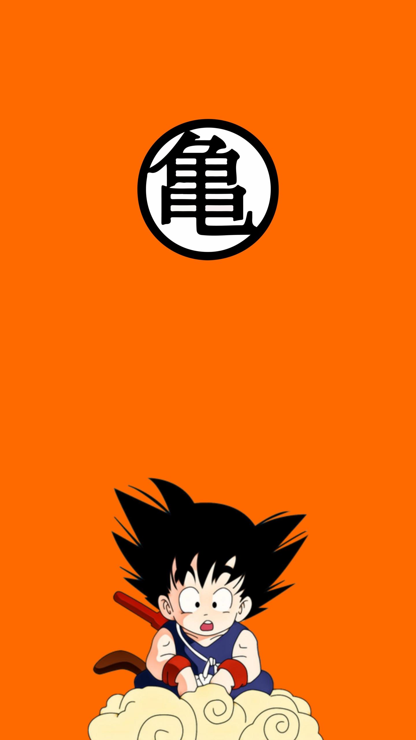 Anime Kid Goku Wallpapers