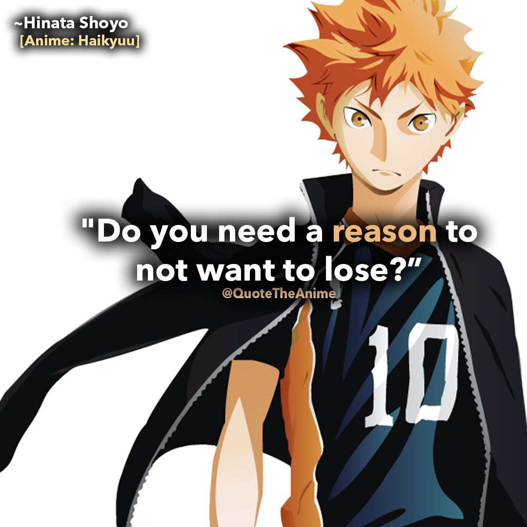 Anime Quotes Wallpapers