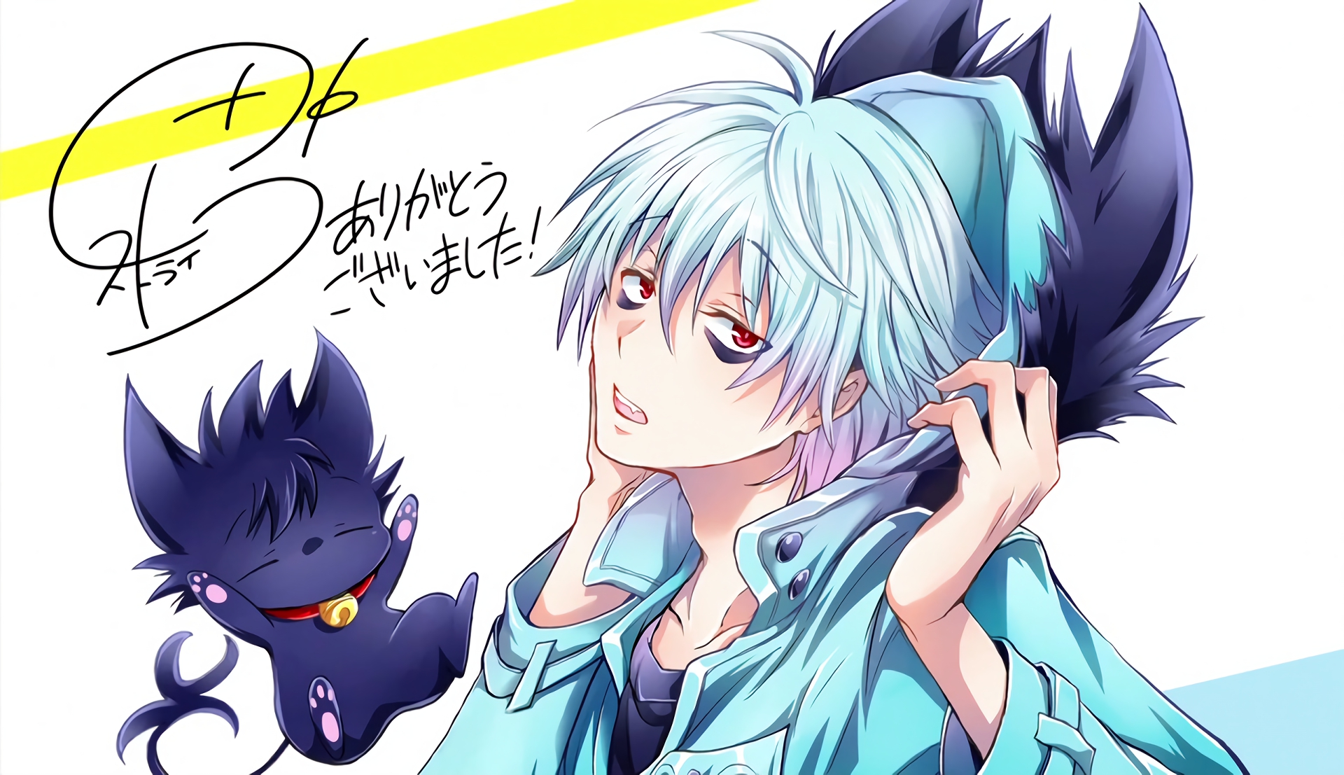 Anime Servamp Kuro Wallpapers