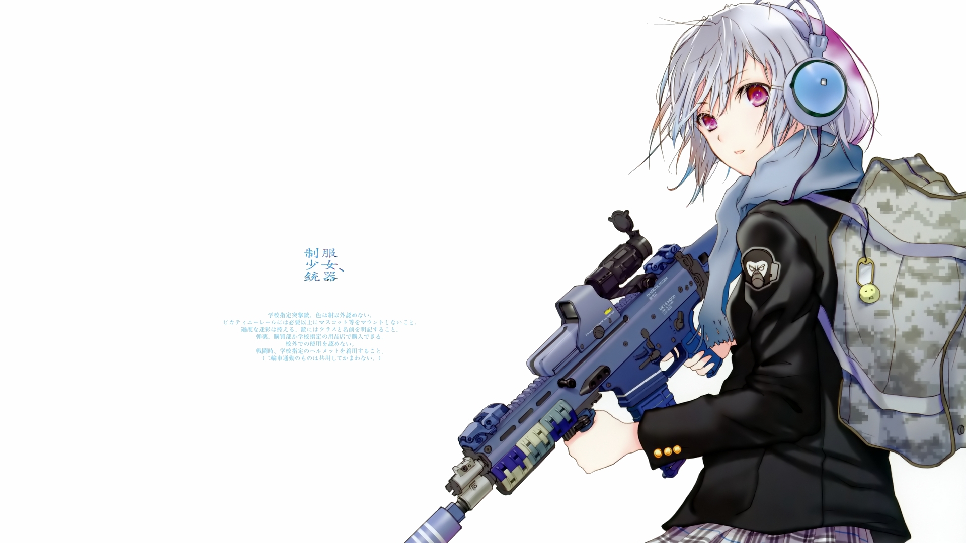 Anime Sniper Hd Wallpapers