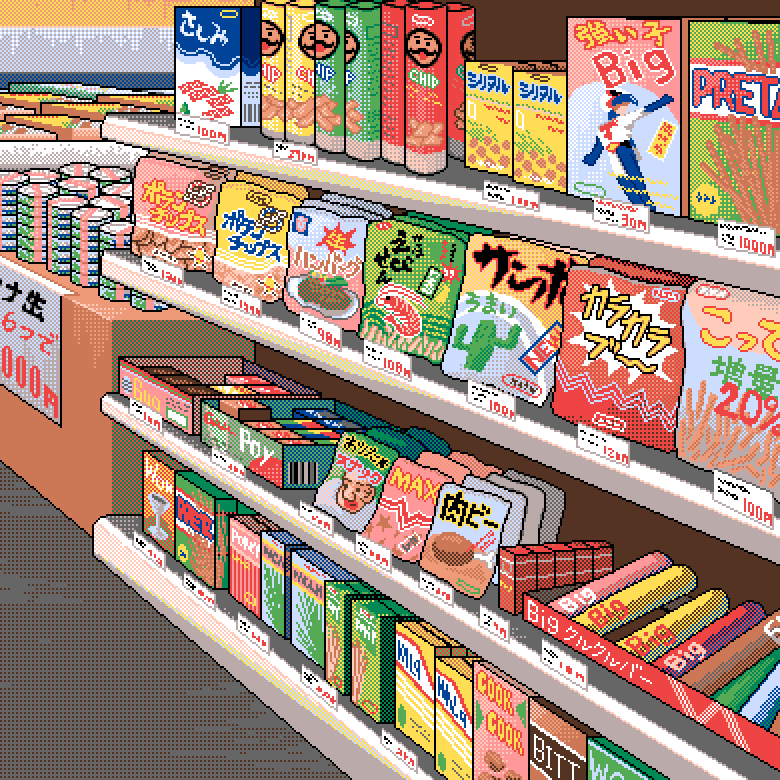 Anime Store Wallpapers